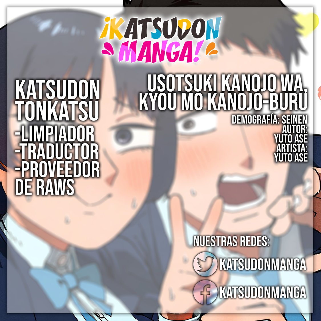 Usotsuki Kanojo wa, Kyou mo Kanojo-buru La novia que miente 第27页