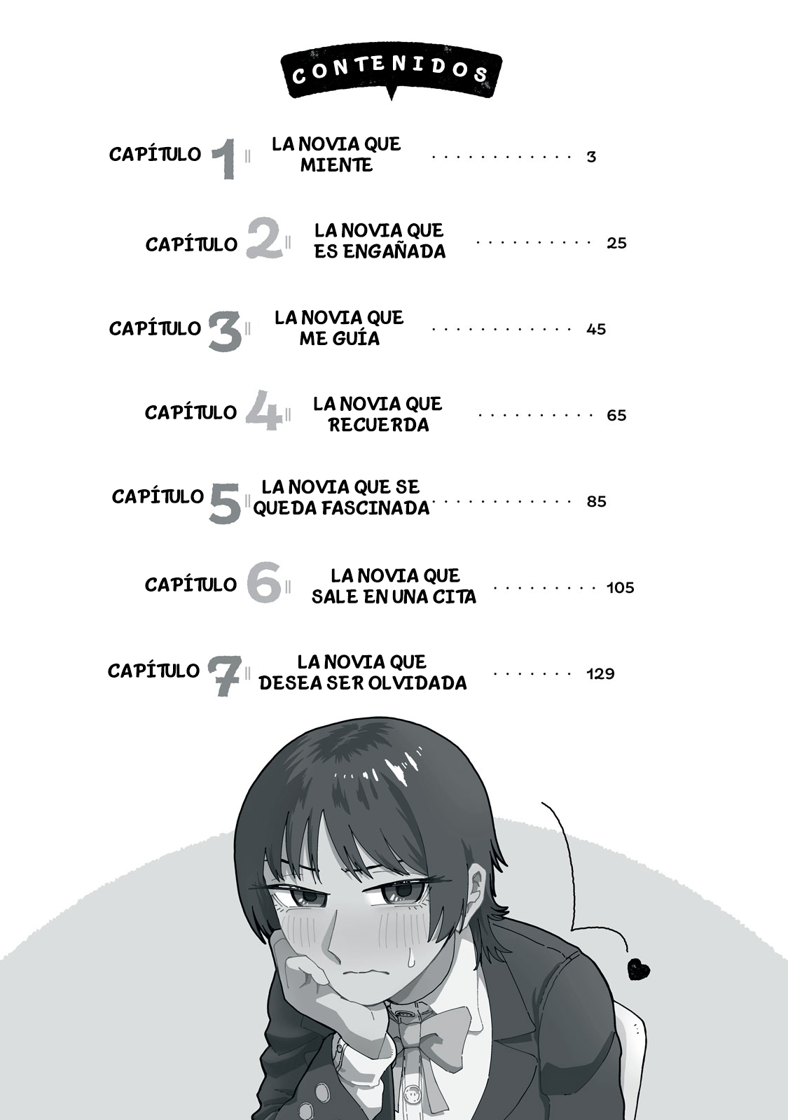 Usotsuki Kanojo wa, Kyou mo Kanojo-buru 第4页