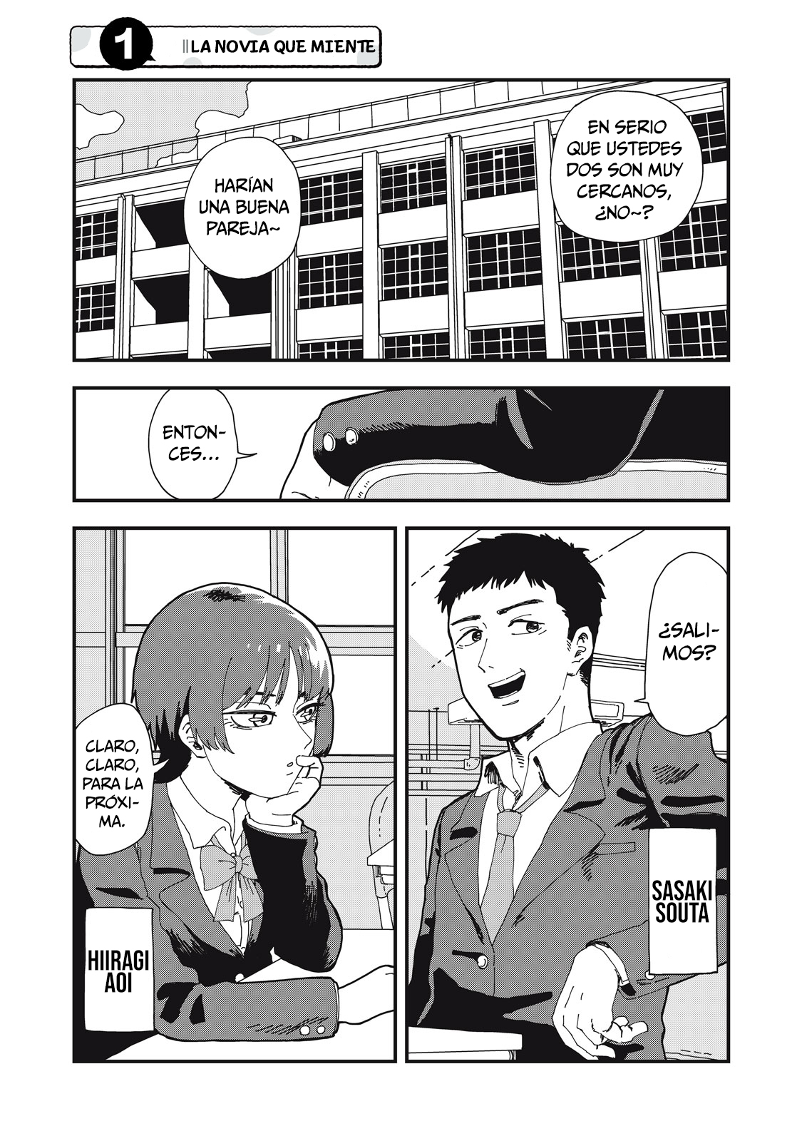 Usotsuki Kanojo wa, Kyou mo Kanojo-buru 第5页