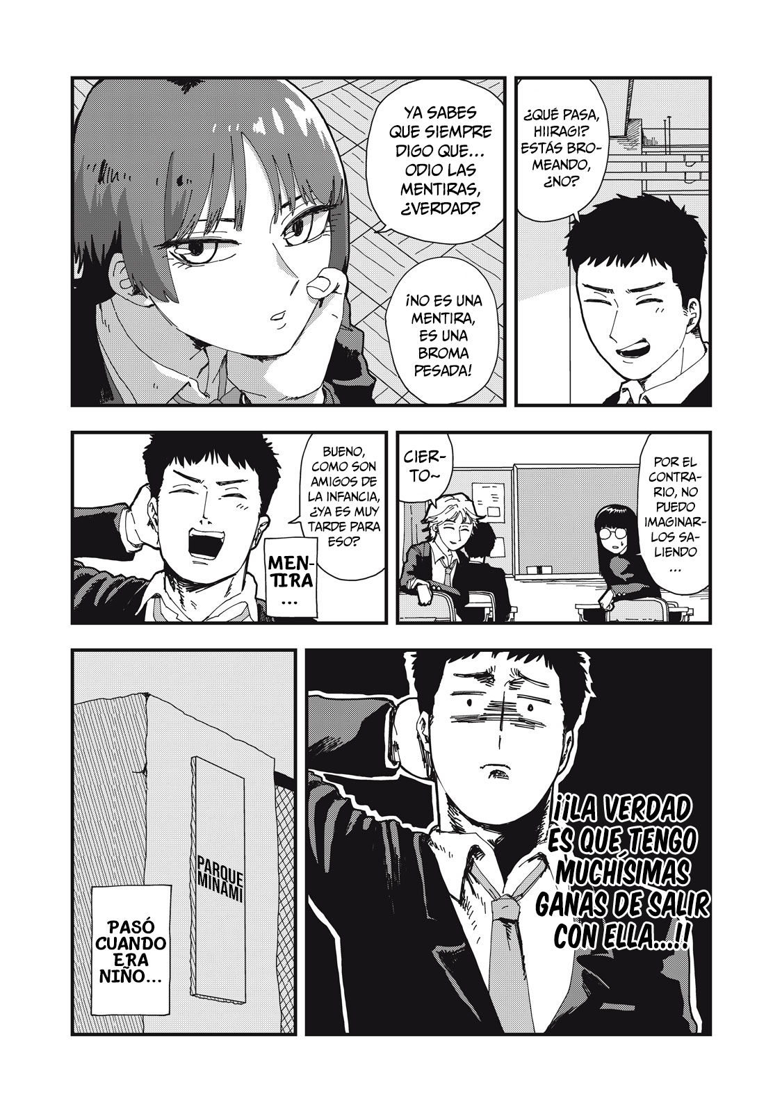 Usotsuki Kanojo wa, Kyou mo Kanojo-buru 第6页