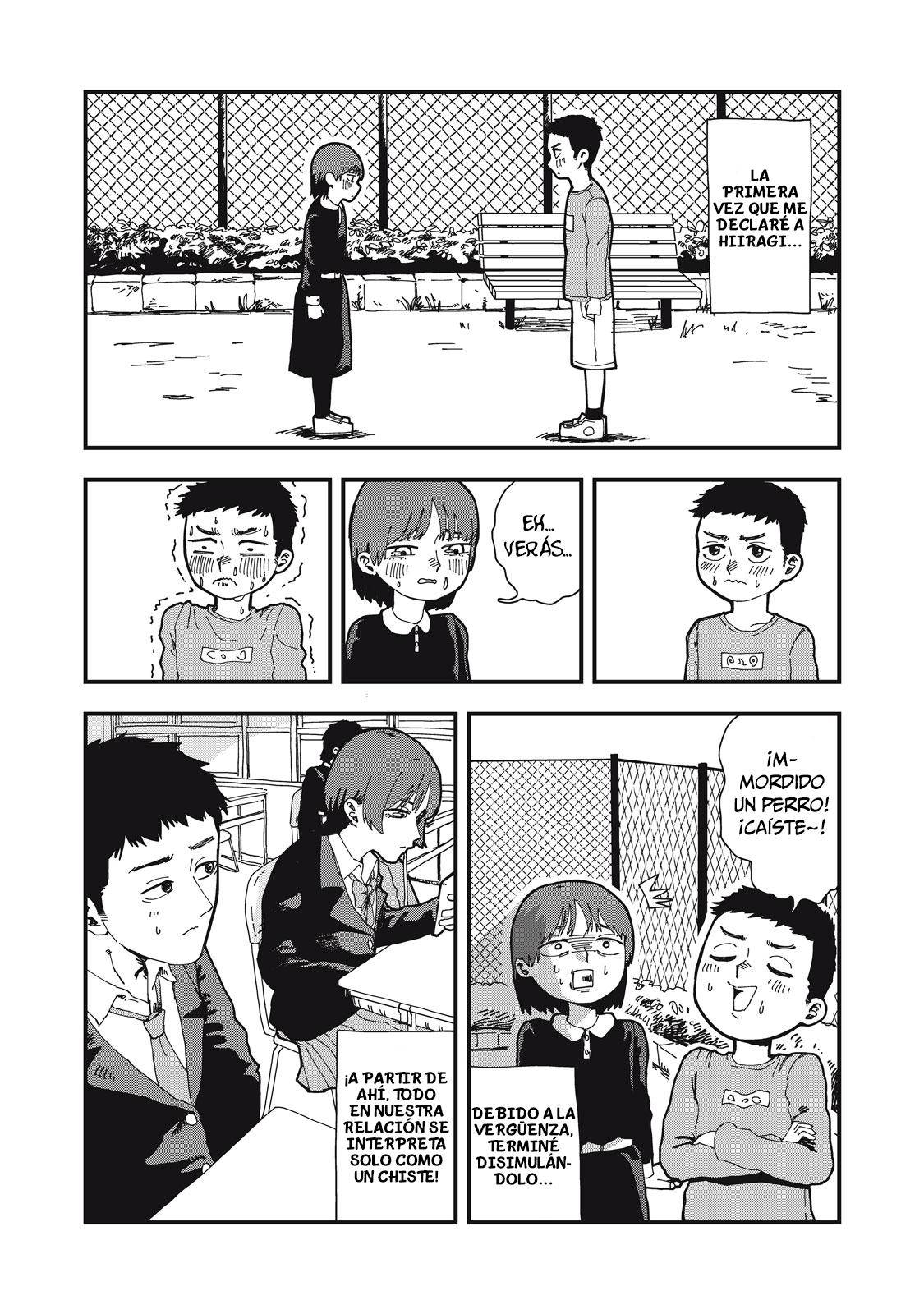 Usotsuki Kanojo wa, Kyou mo Kanojo-buru 第7页