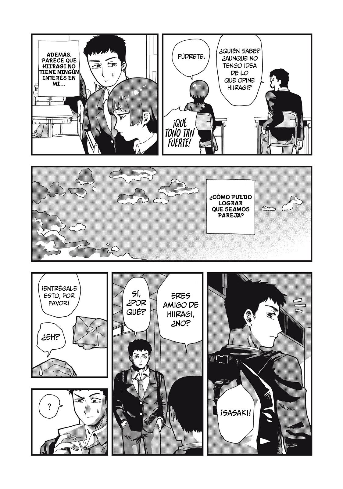 Usotsuki Kanojo wa, Kyou mo Kanojo-buru 第8页