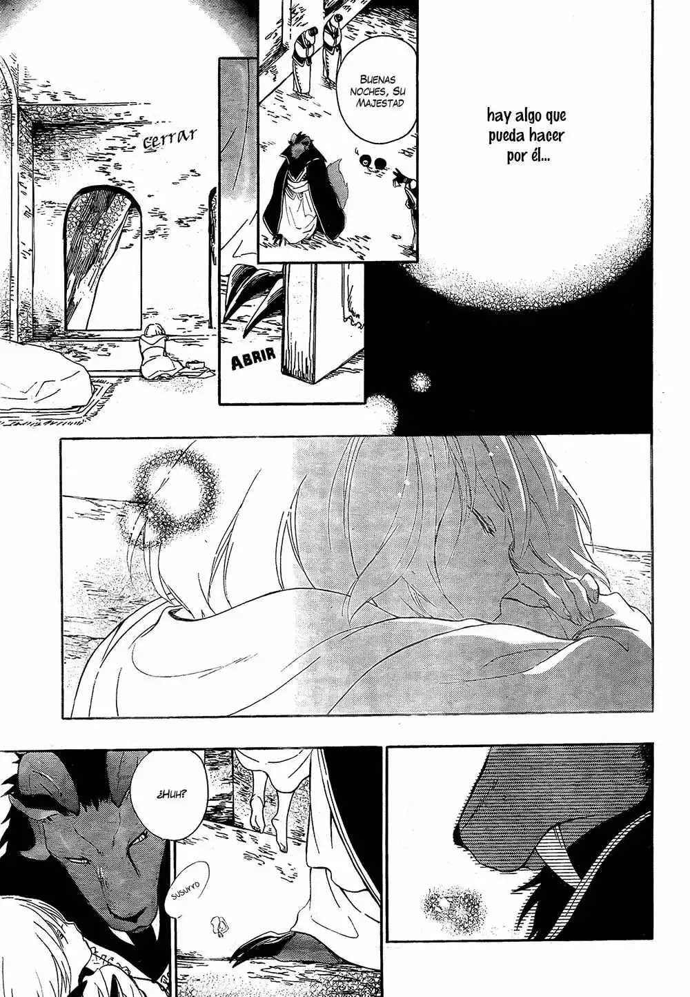 Niehime to Kemono no Ou Vol. 1 Ch. 2 第13页