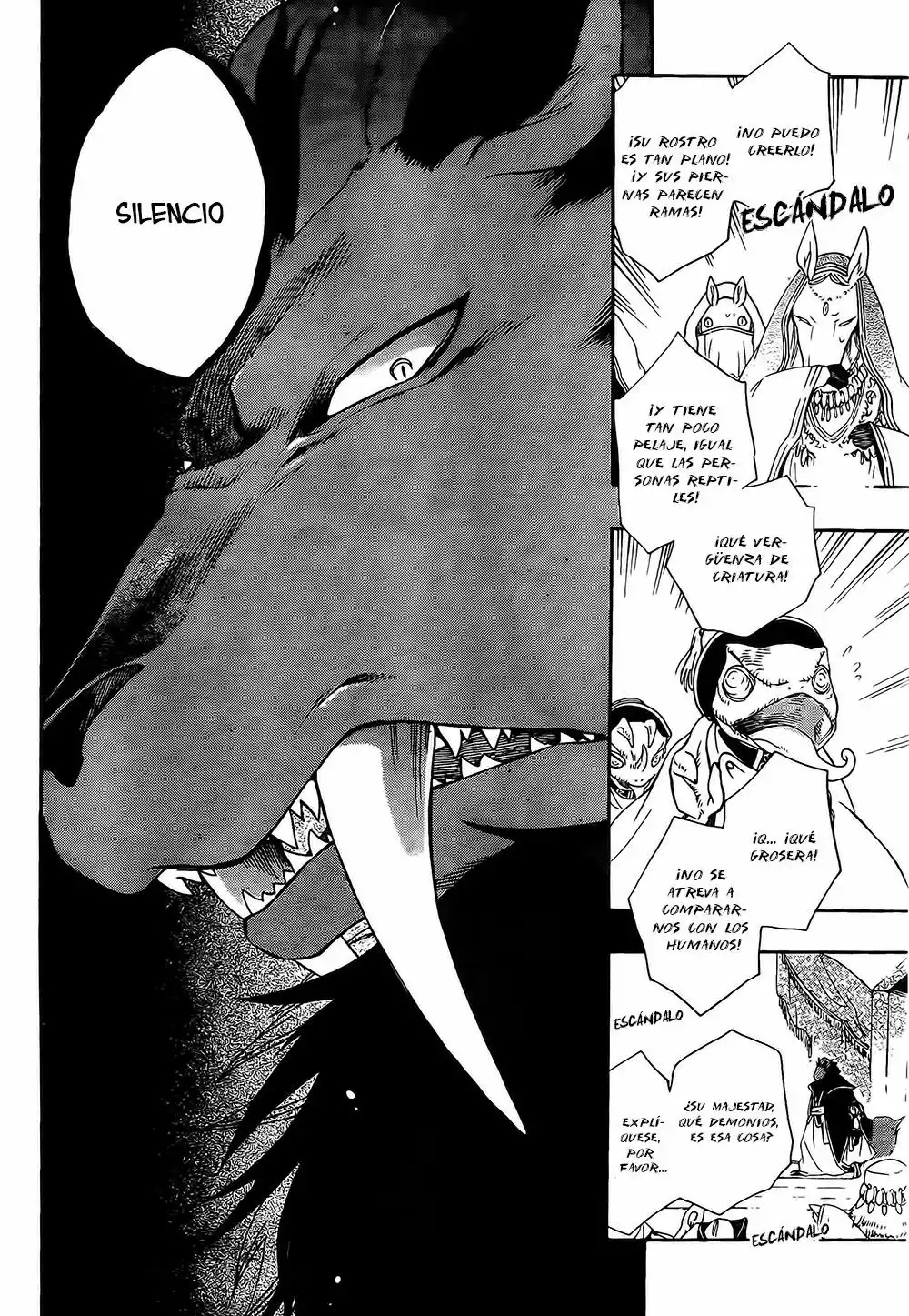 Niehime to Kemono no Ou Vol. 1 Ch. 2 第24页