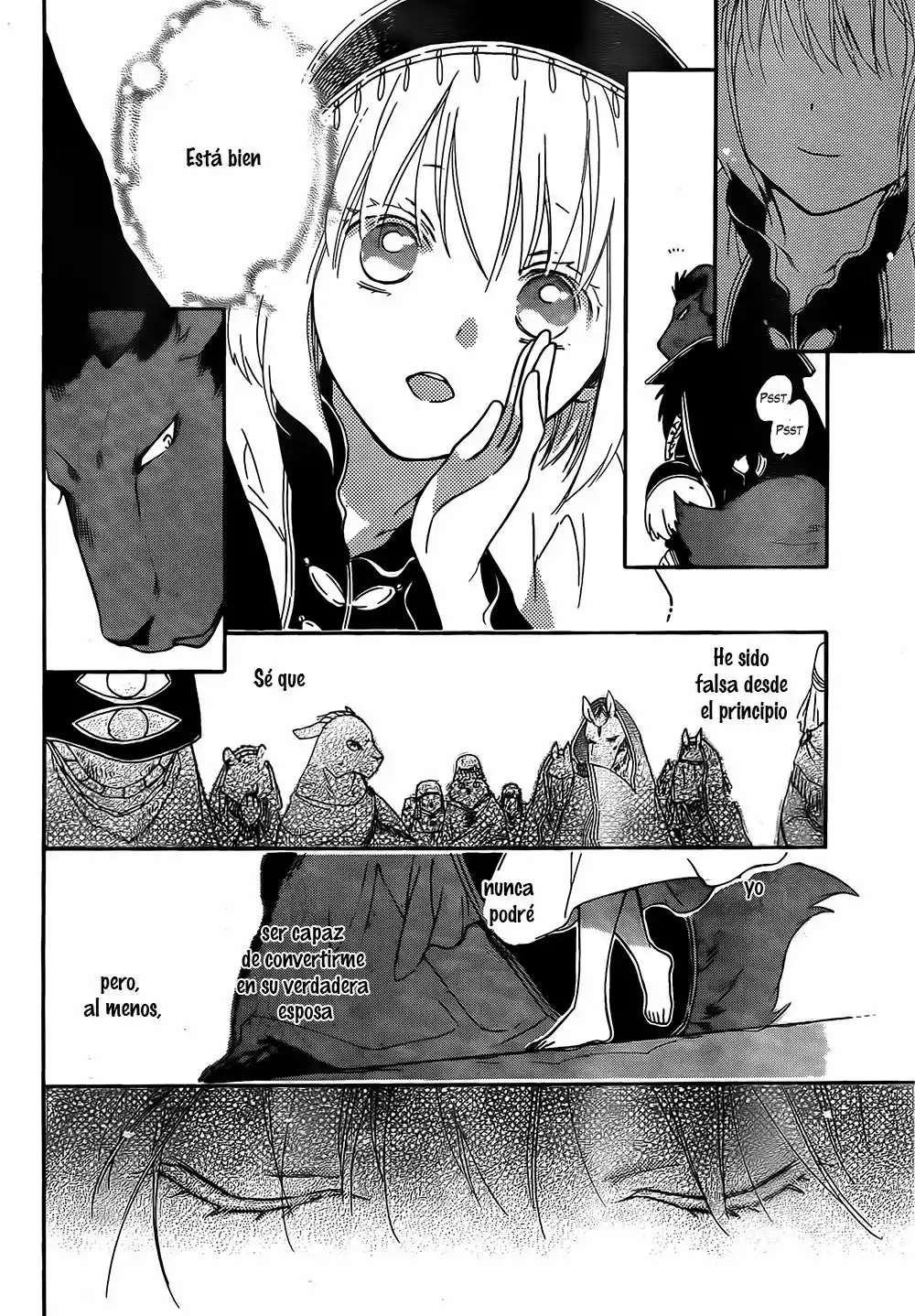 Niehime to Kemono no Ou Vol. 1 Ch. 2 第26页
