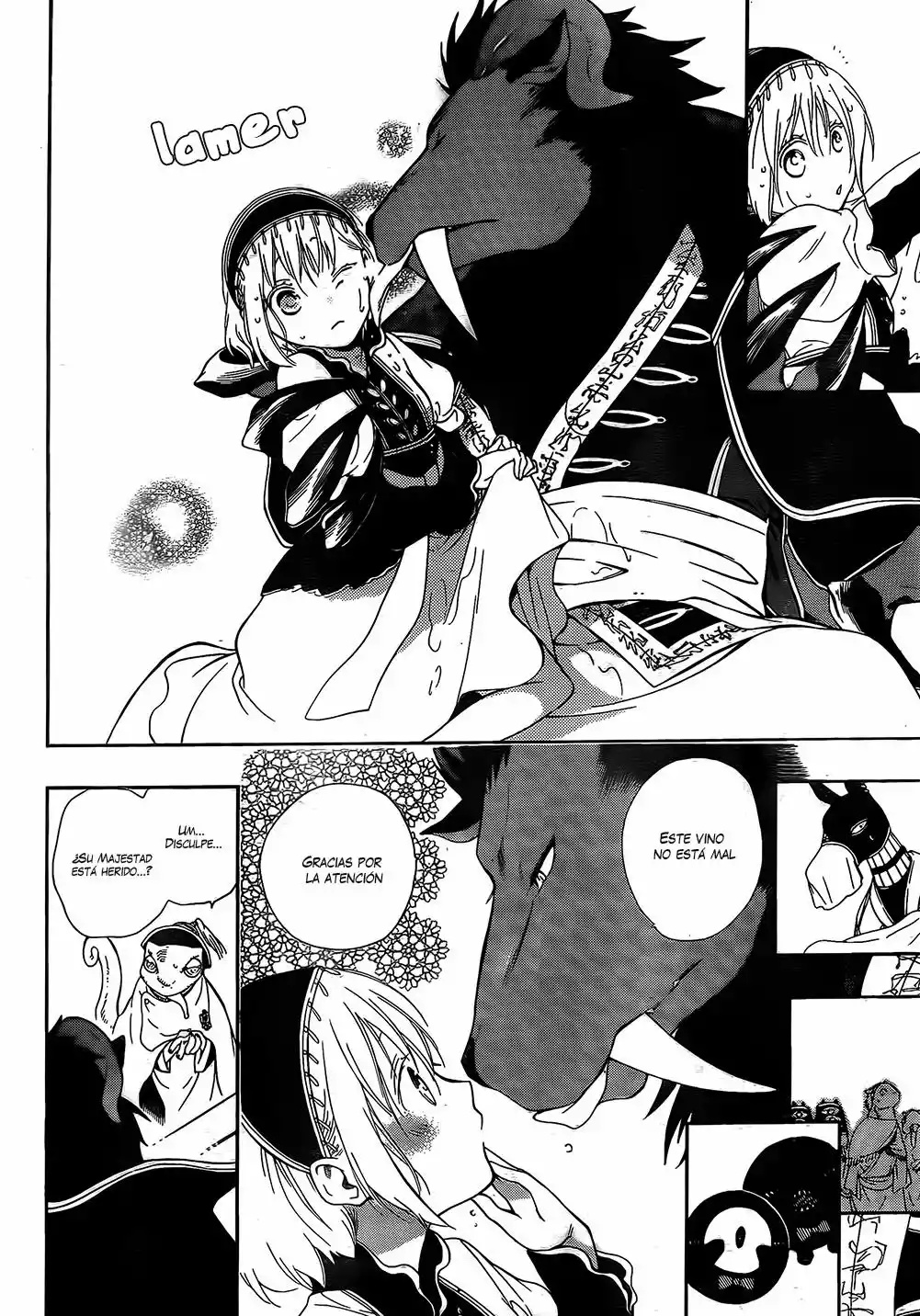 Niehime to Kemono no Ou Vol. 1 Ch. 2 第32页