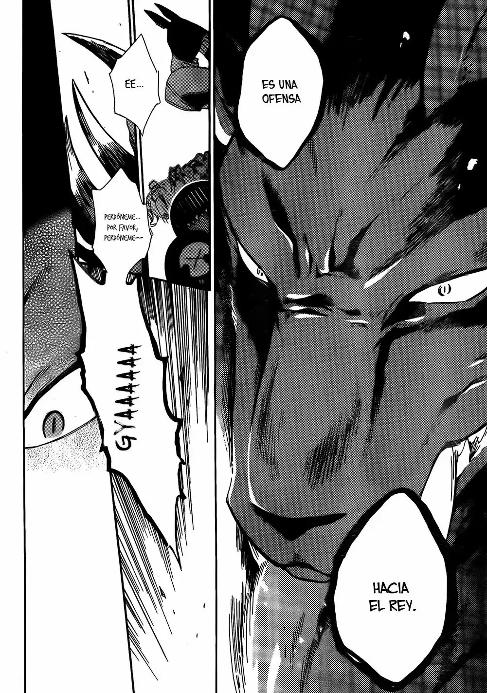 Niehime to Kemono no Ou Vol. 1 Ch. 2 第34页