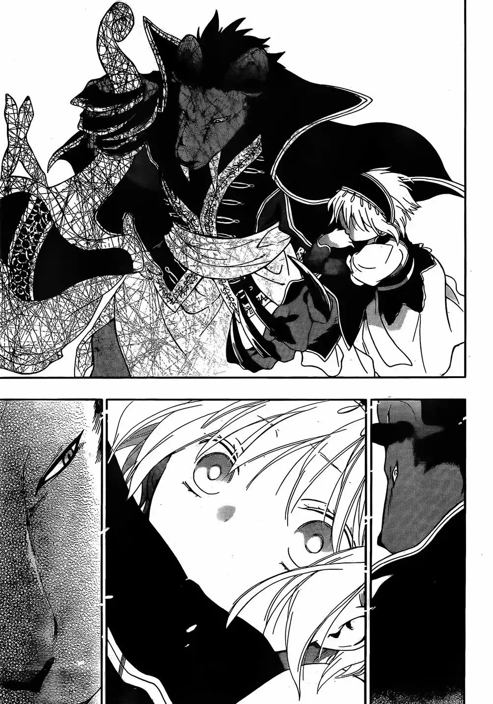 Niehime to Kemono no Ou Vol. 1 Ch. 2 第35页
