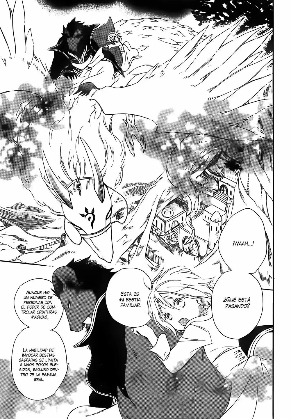 Niehime to Kemono no Ou Vol. 1 Ch. 2 第39页