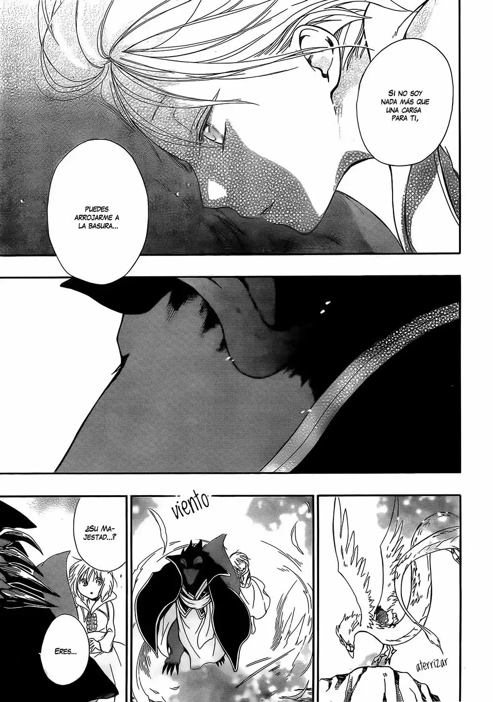 Niehime to Kemono no Ou Vol. 1 Ch. 2 第41页