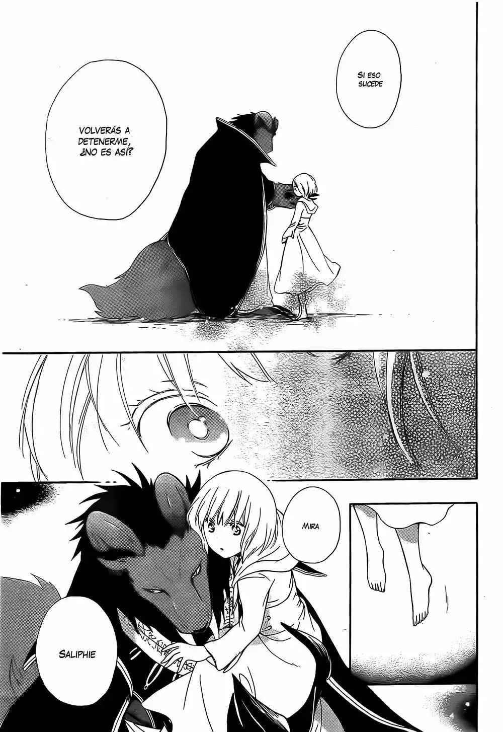 Niehime to Kemono no Ou Vol. 1 Ch. 2 第43页