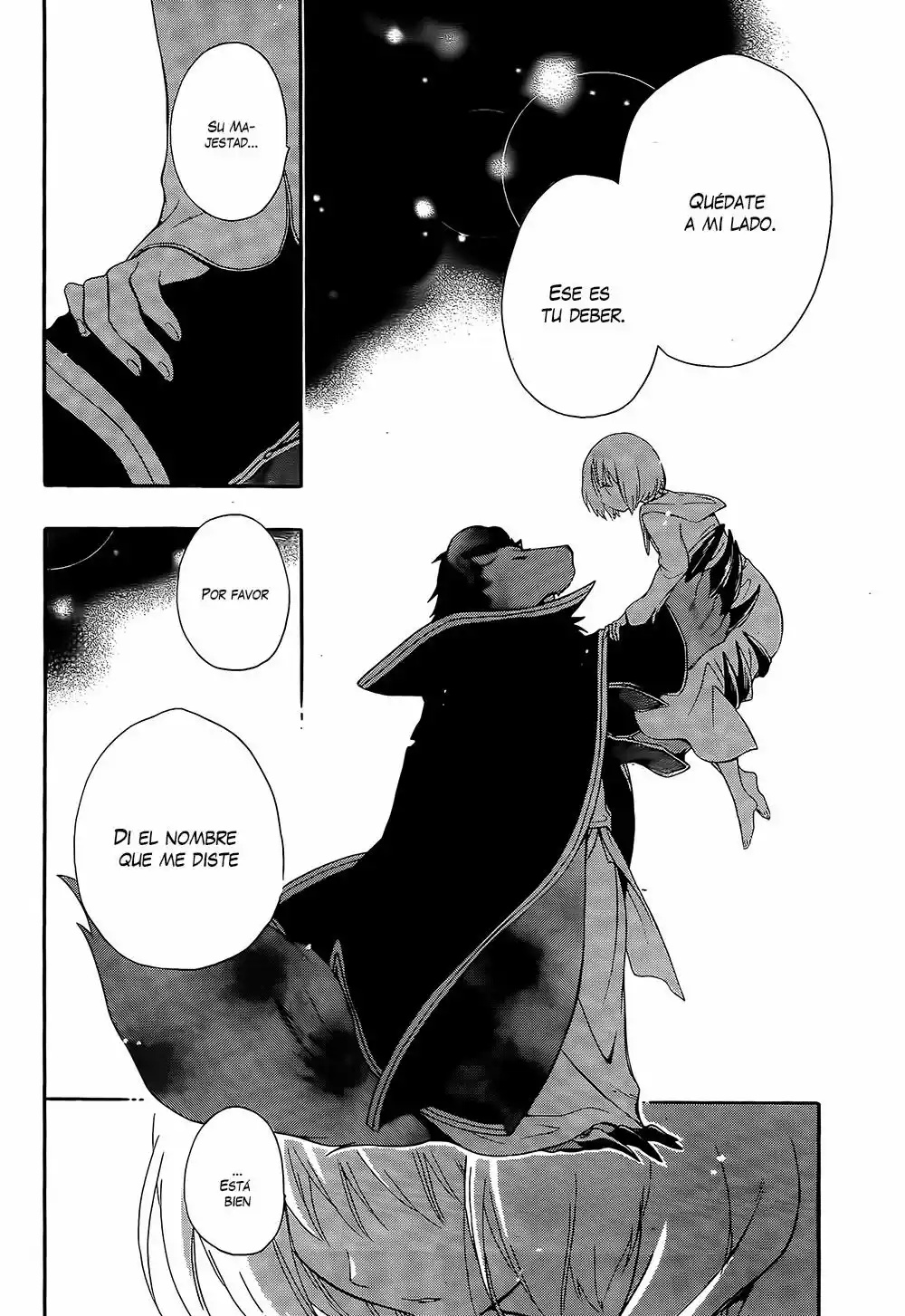 Niehime to Kemono no Ou Vol. 1 Ch. 2 第46页