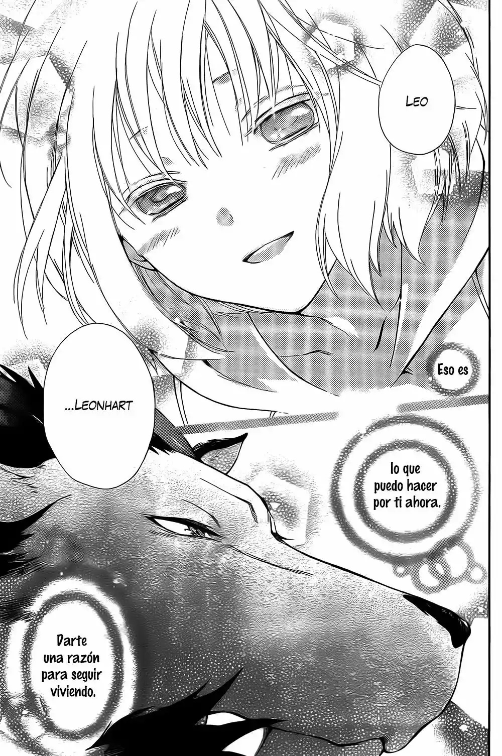 Niehime to Kemono no Ou Vol. 1 Ch. 2 第48页