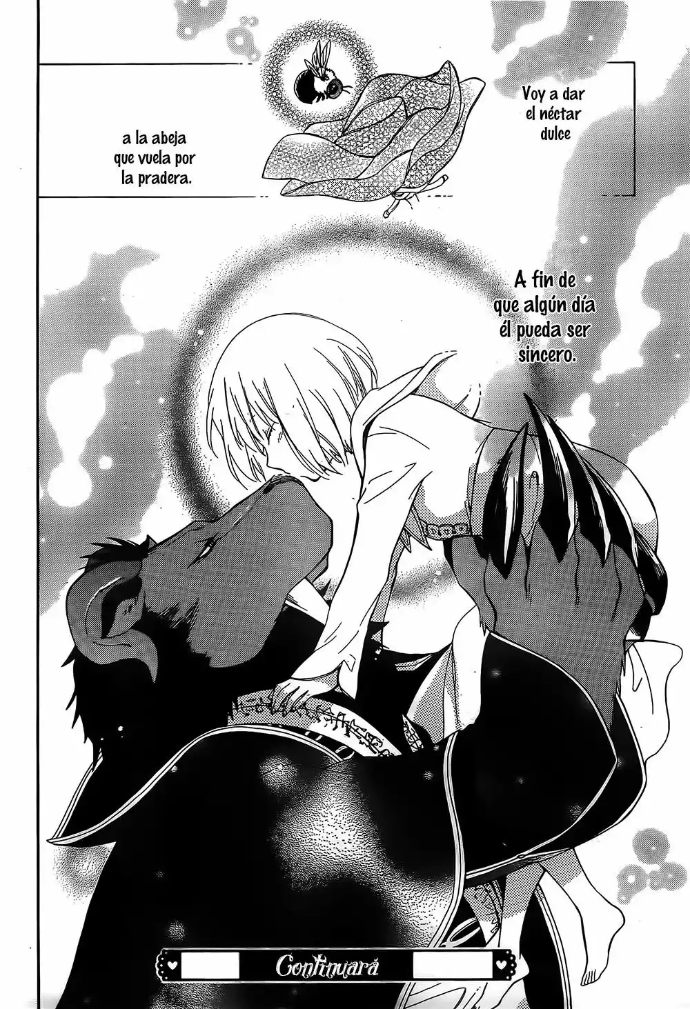 Niehime to Kemono no Ou Vol. 1 Ch. 2 第49页