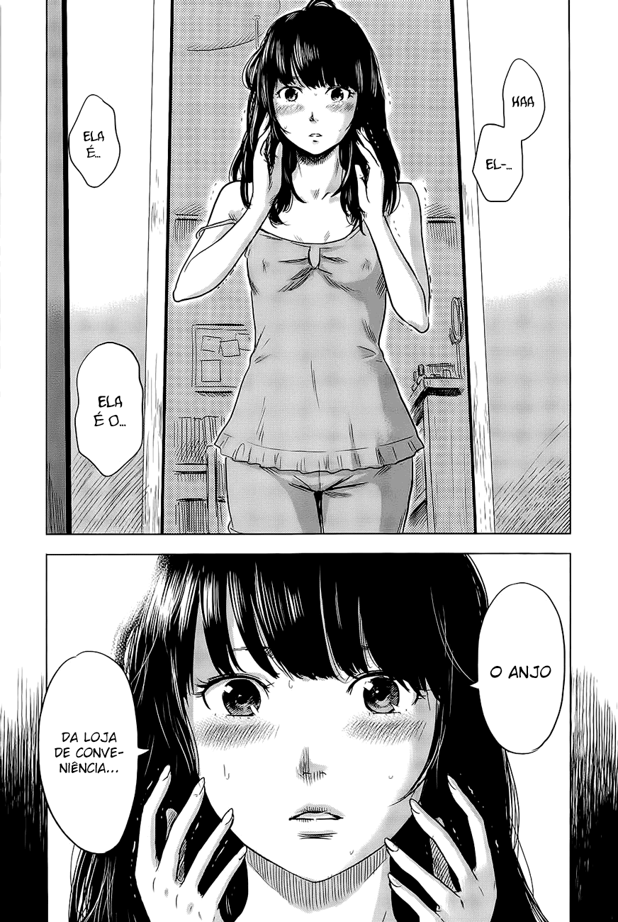 Inside Mari Vol. 1 Ch. 1 第12页