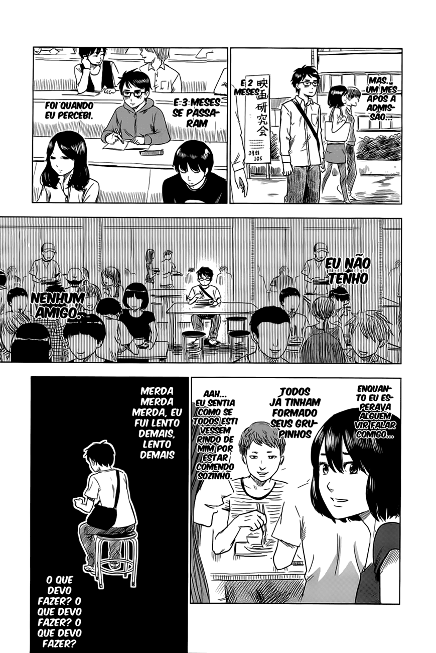Inside Mari Vol. 1 Ch. 1 第18页