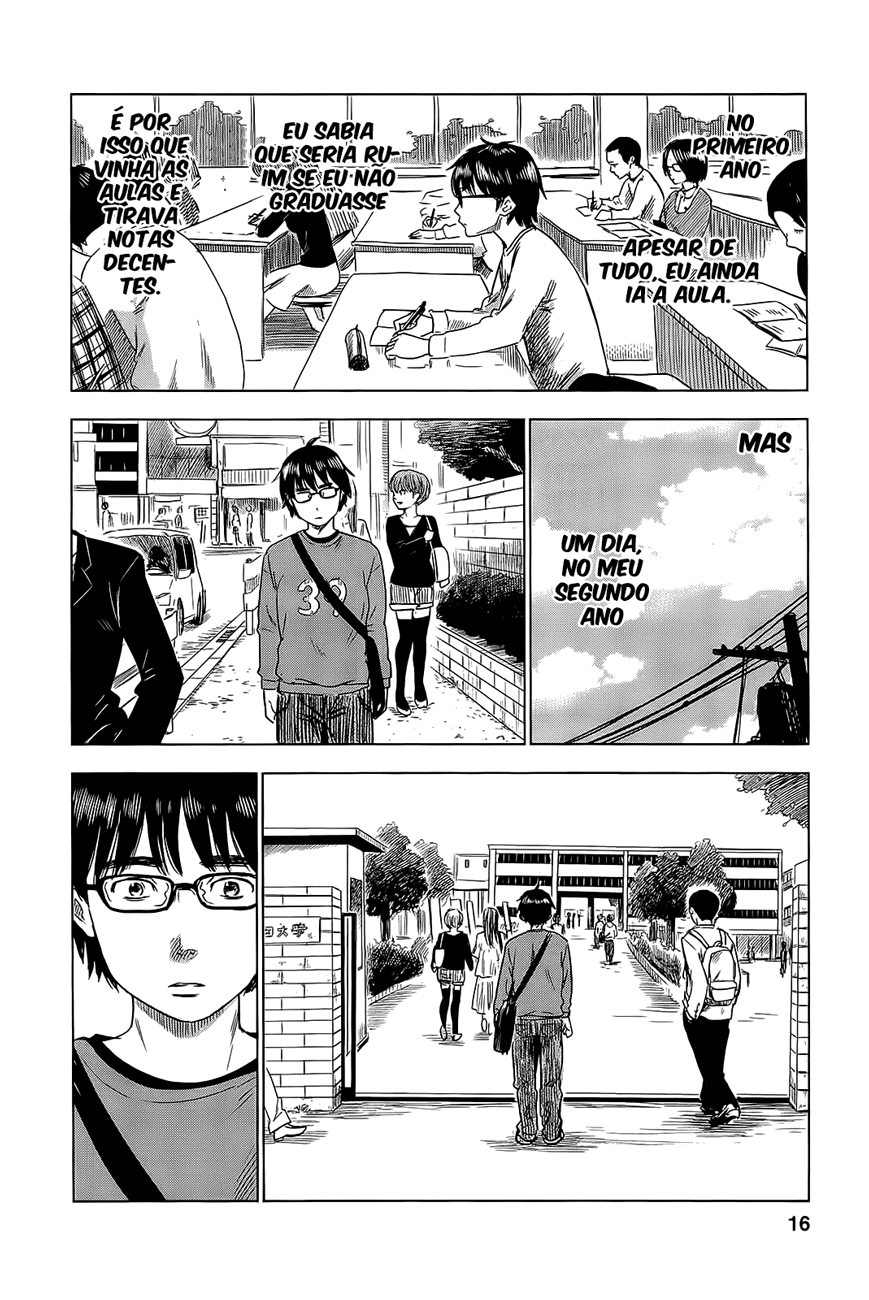 Inside Mari Vol. 1 Ch. 1 第19页