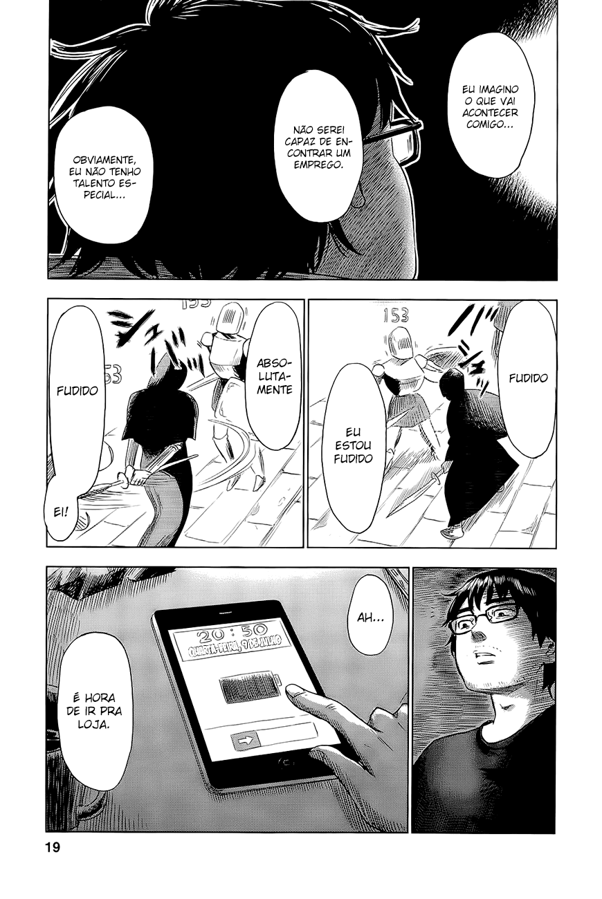 Inside Mari Vol. 1 Ch. 1 第22页