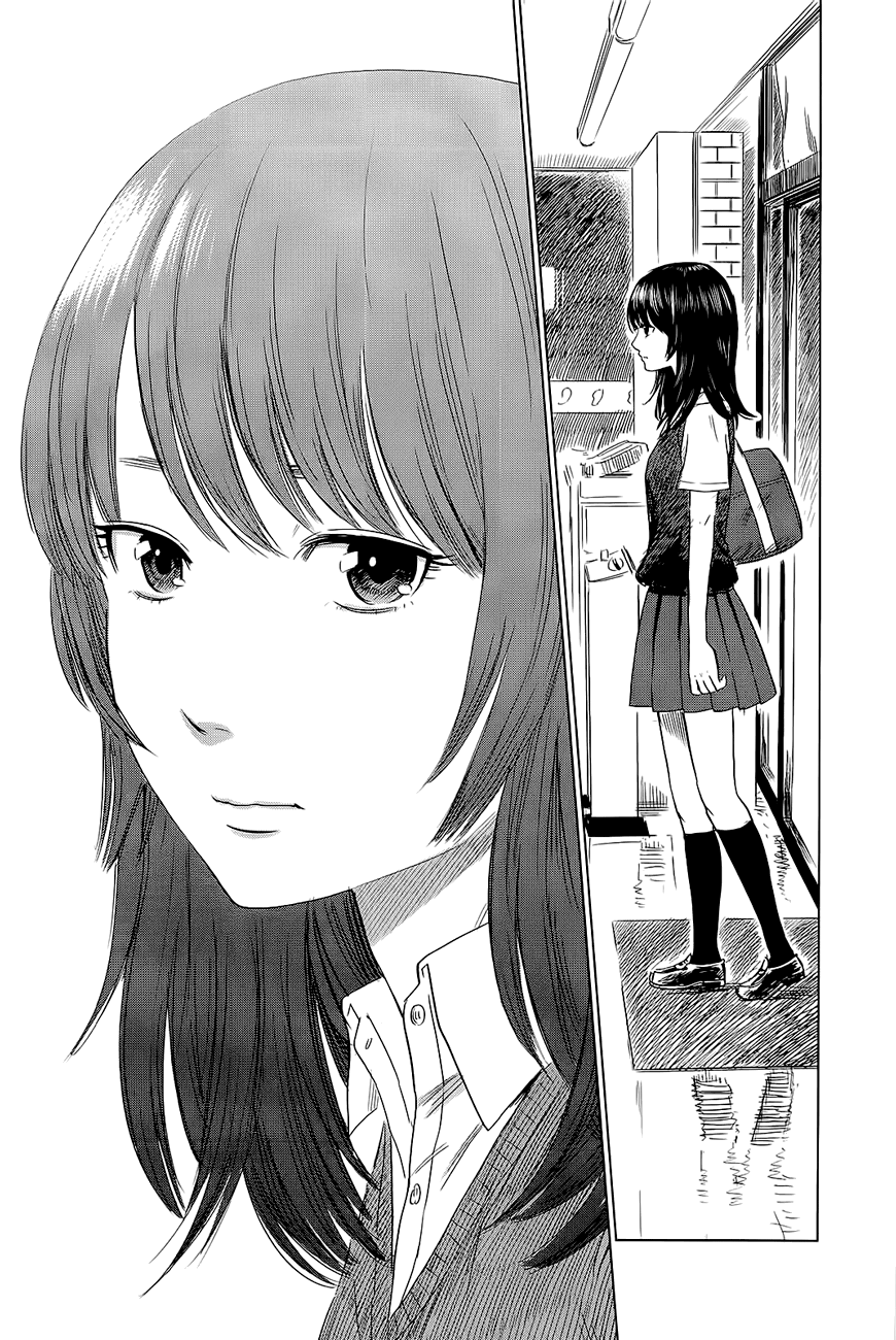Inside Mari Vol. 1 Ch. 1 第26页