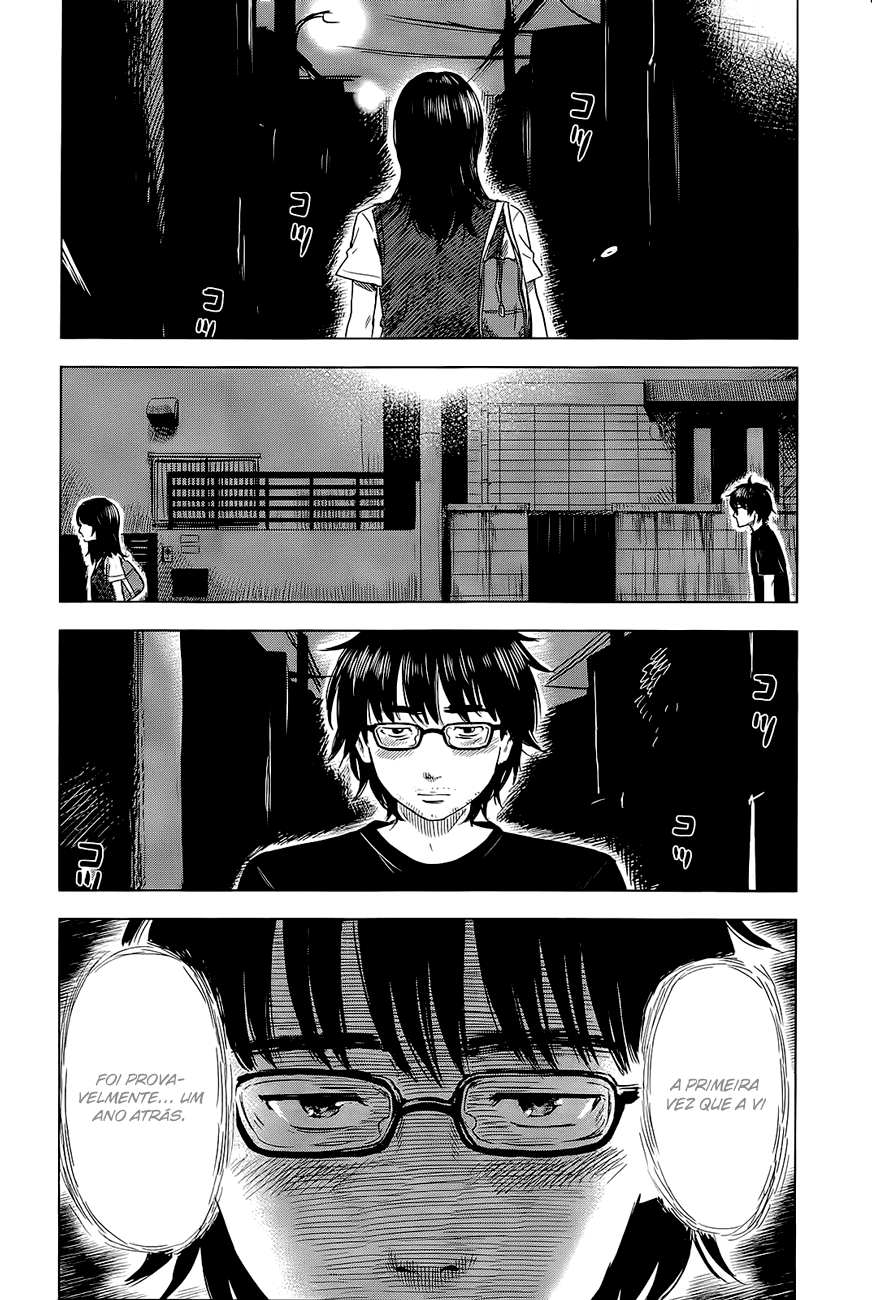 Inside Mari Vol. 1 Ch. 1 第30页