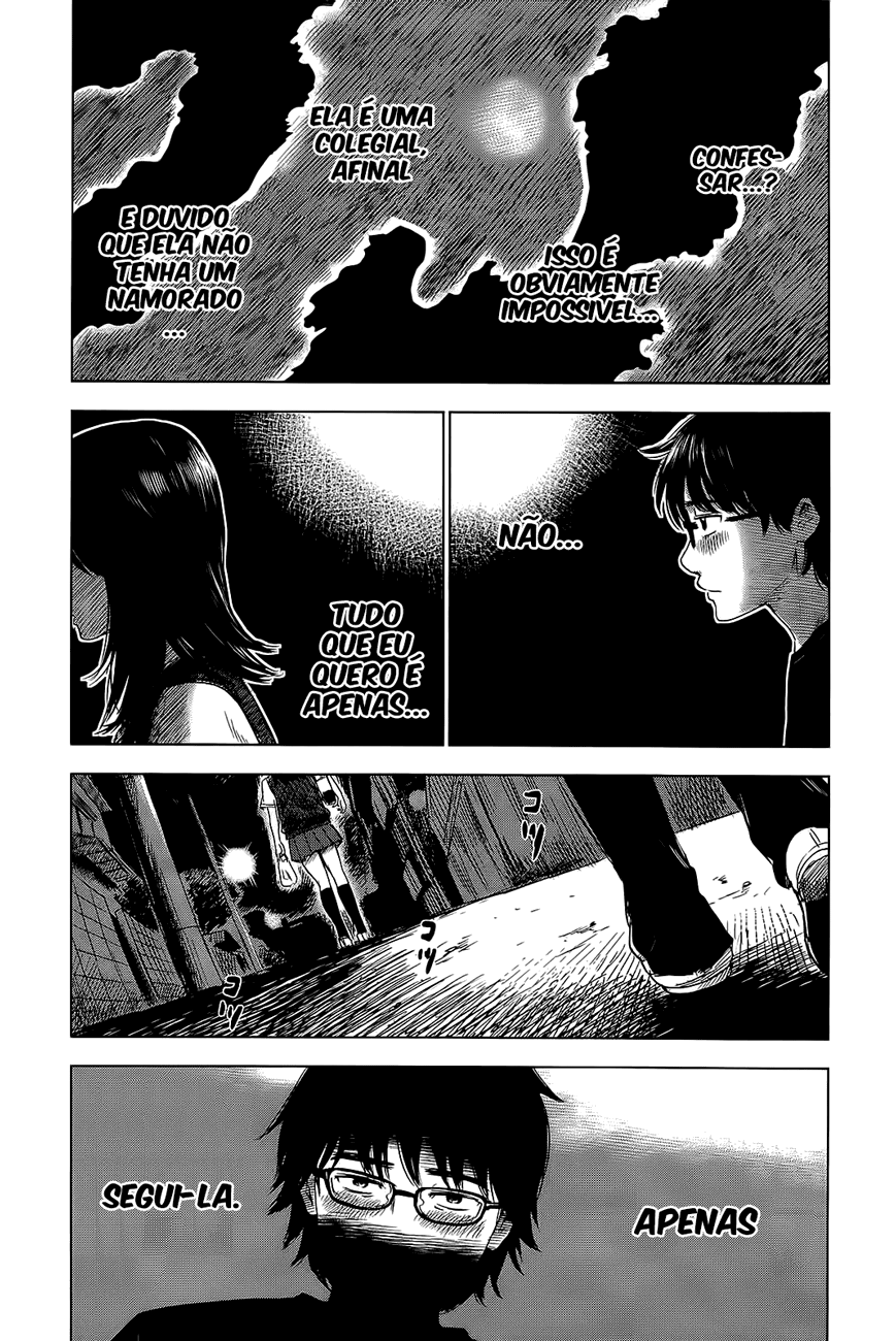 Inside Mari Vol. 1 Ch. 1 第33页