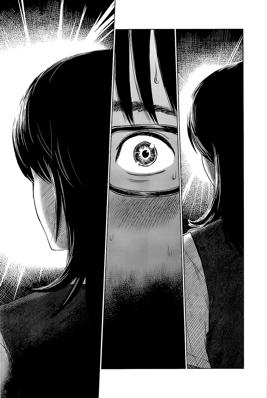 Inside Mari Vol. 1 Ch. 1 第36页