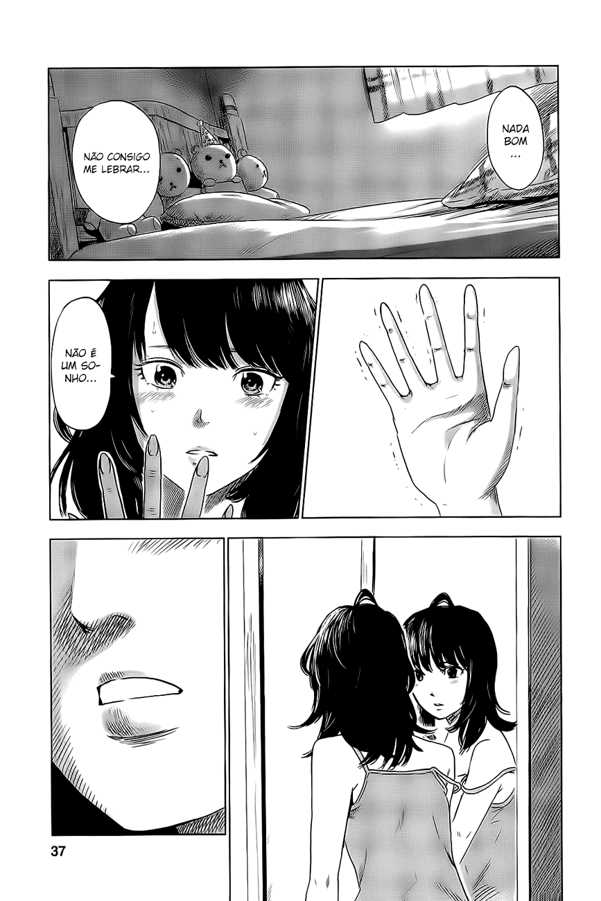 Inside Mari Vol. 1 Ch. 1 第39页