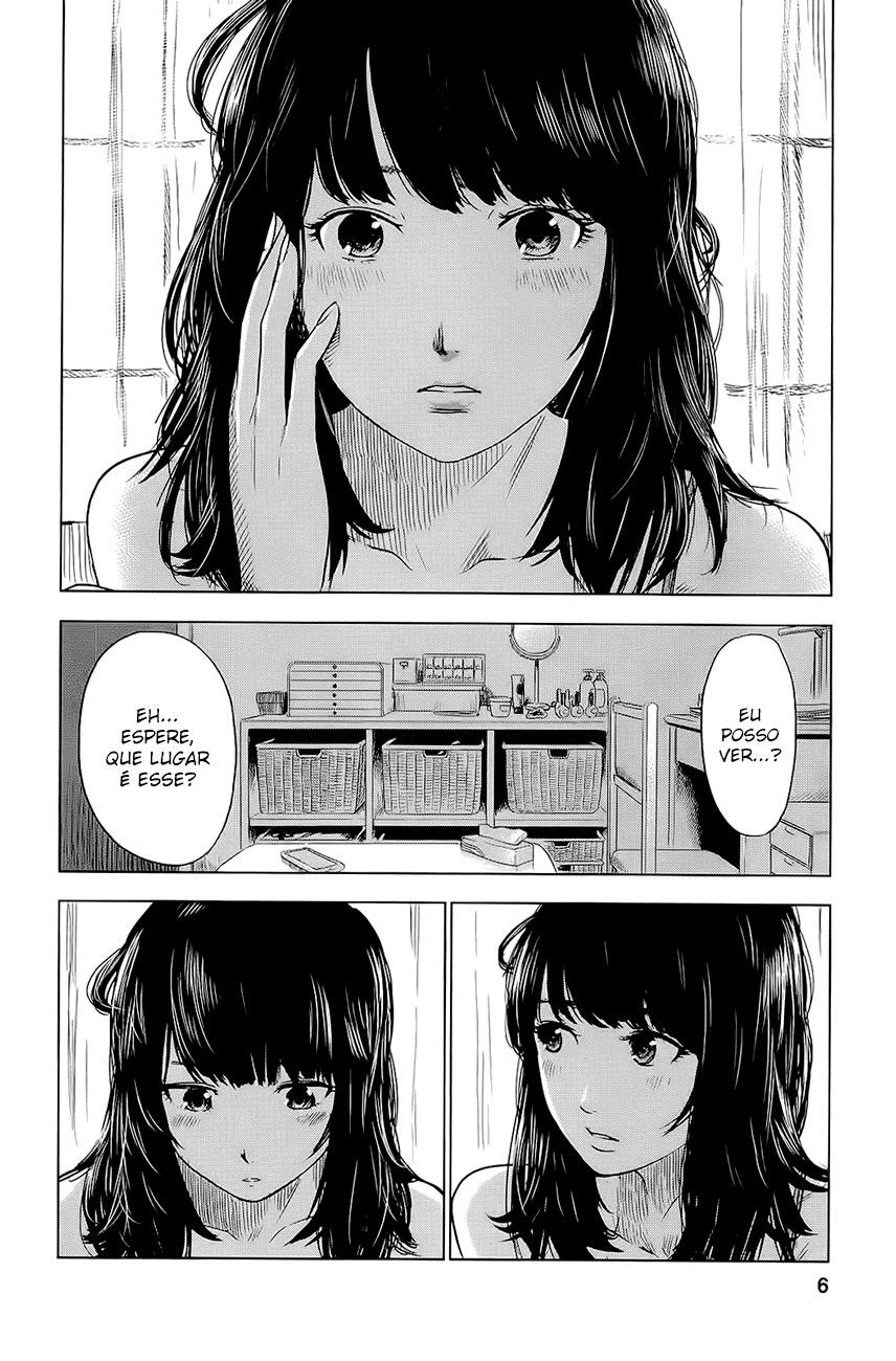 Inside Mari Vol. 1 Ch. 1 第9页