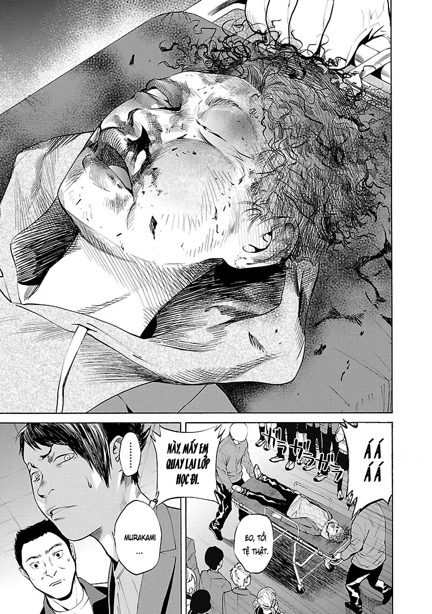 Jaa, Kimi no Kawari ni Korosou ka? Vol. 1 Ch. 2 第12页