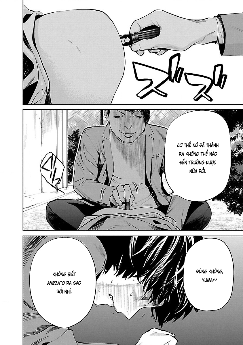 Jaa, Kimi no Kawari ni Korosou ka? Vol. 1 Ch. 2 第3页