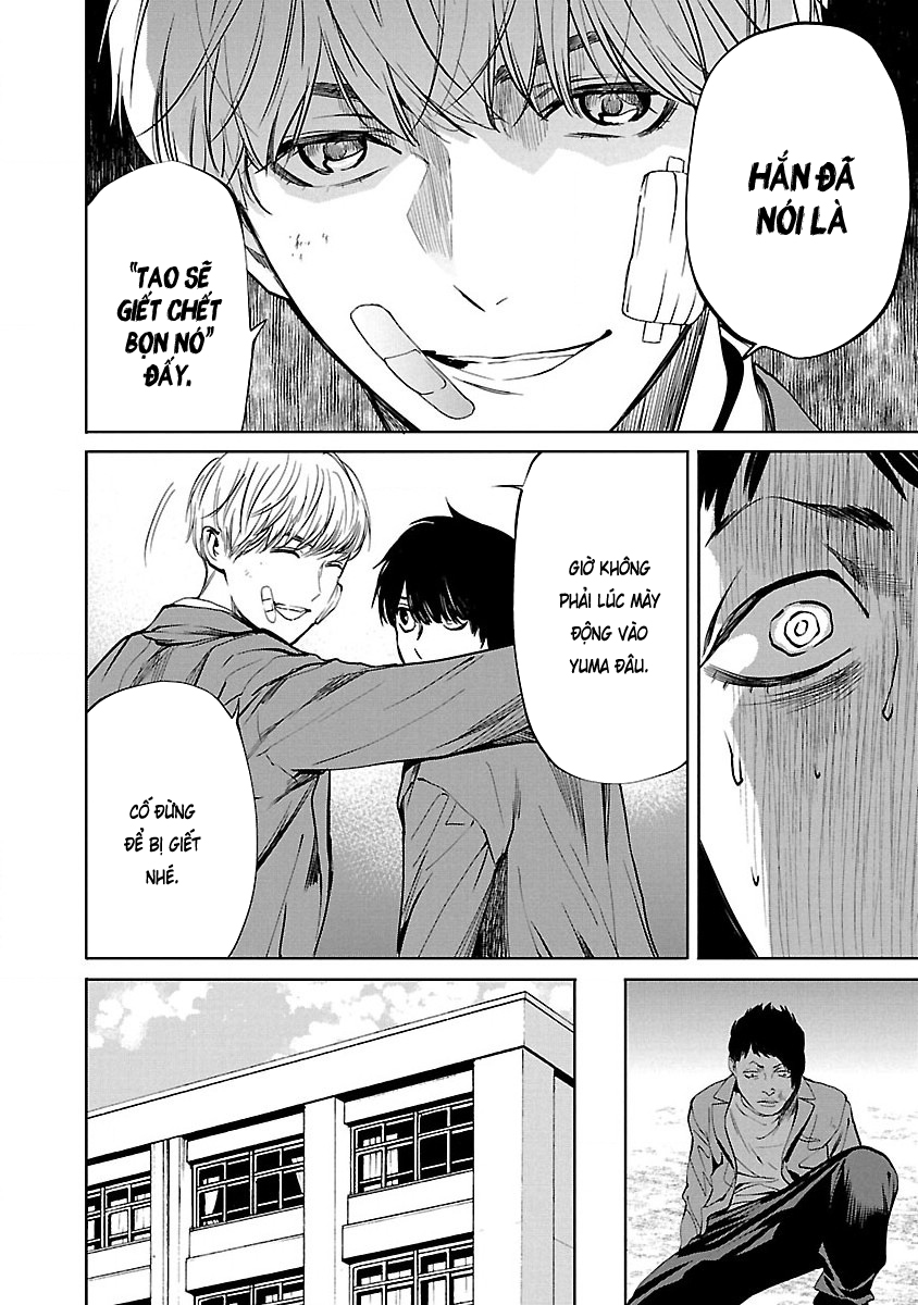 Jaa, Kimi no Kawari ni Korosou ka? Vol. 1 Ch. 2 第23页