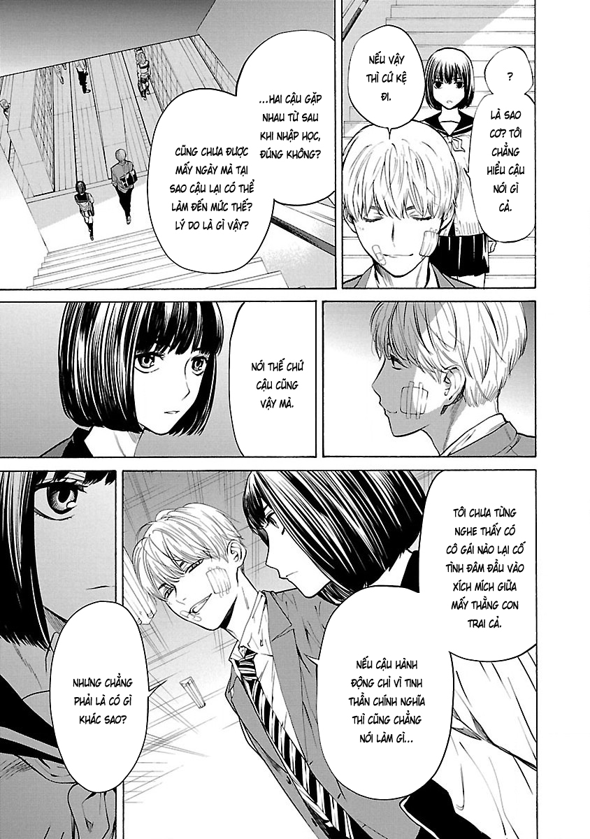 Jaa, Kimi no Kawari ni Korosou ka? Vol. 1 Ch. 2 第26页