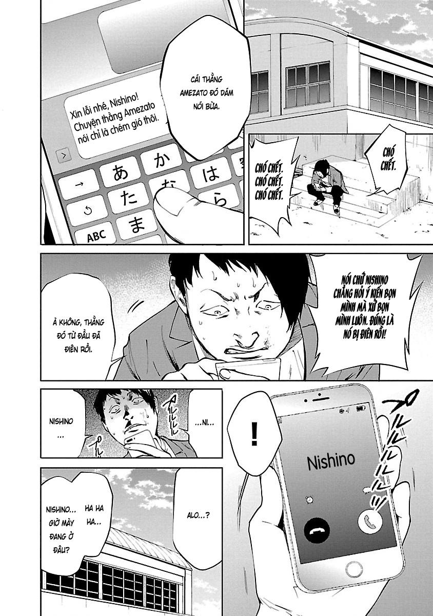Jaa, Kimi no Kawari ni Korosou ka? Vol. 1 Ch. 2 第29页