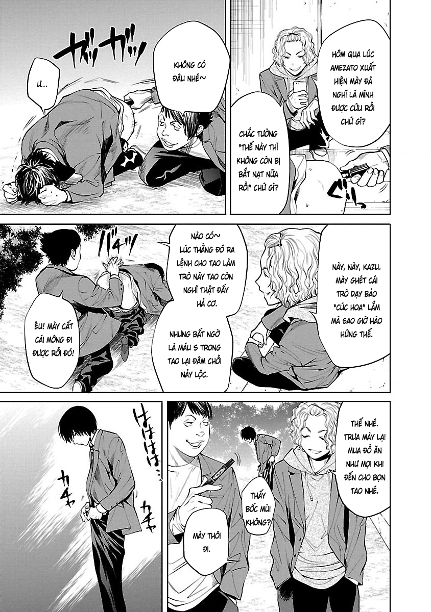 Jaa, Kimi no Kawari ni Korosou ka? Vol. 1 Ch. 2 第4页