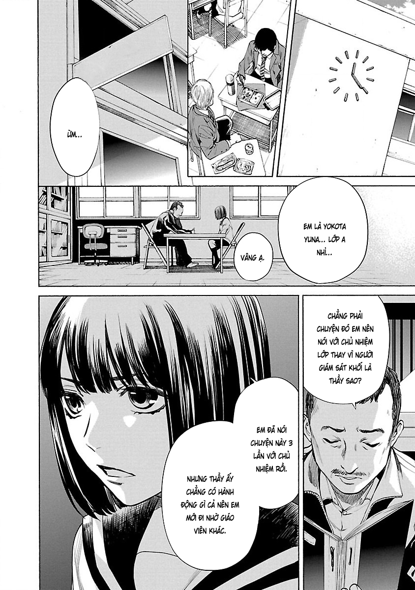 Jaa, Kimi no Kawari ni Korosou ka? Vol. 1 Ch. 2 第7页