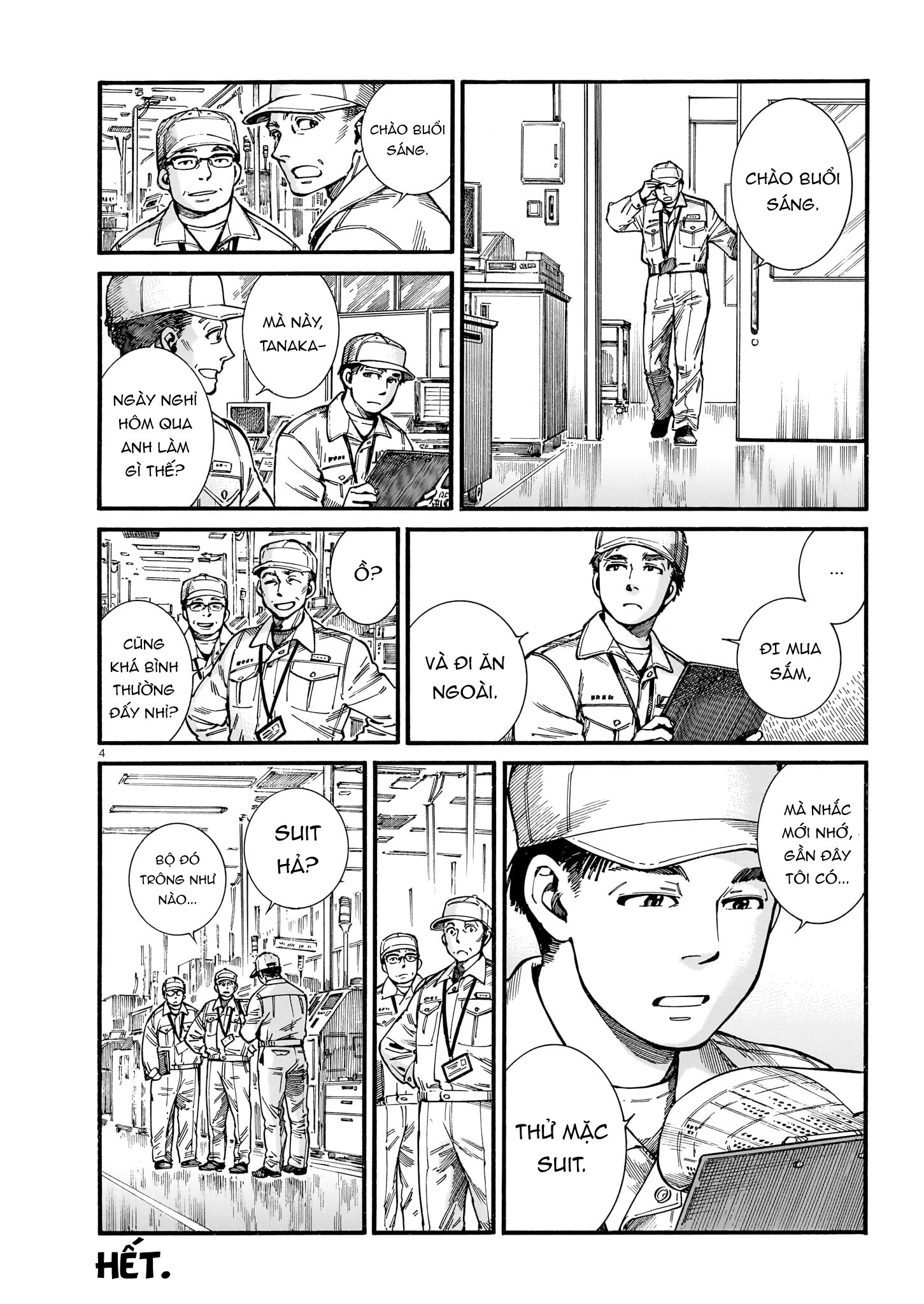 Suits Oneshot 第4页