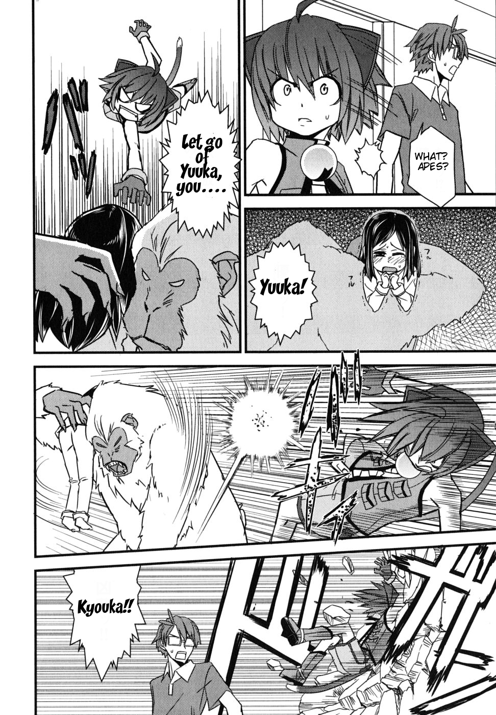 Kyouran Kazoku Nikki Survival Honeymoon 第30页