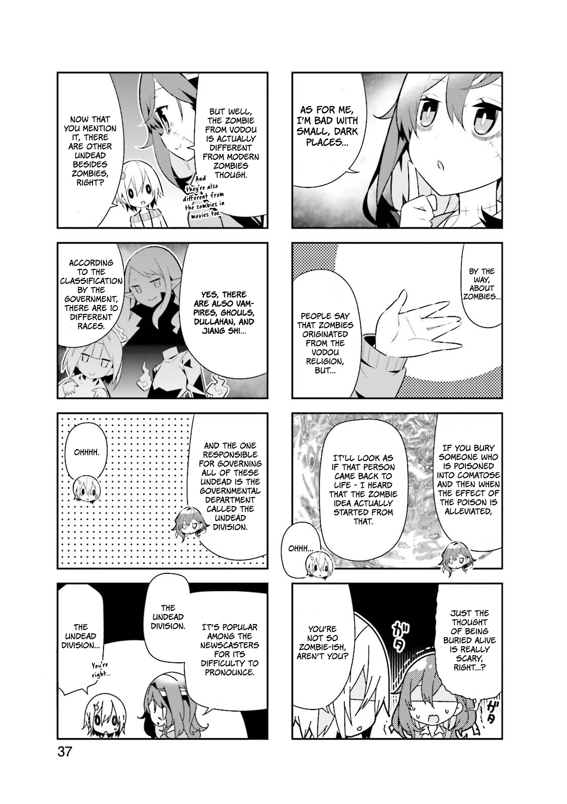Adashino-san wa Sude ni Shinderu. May I touch your skin? 第4页