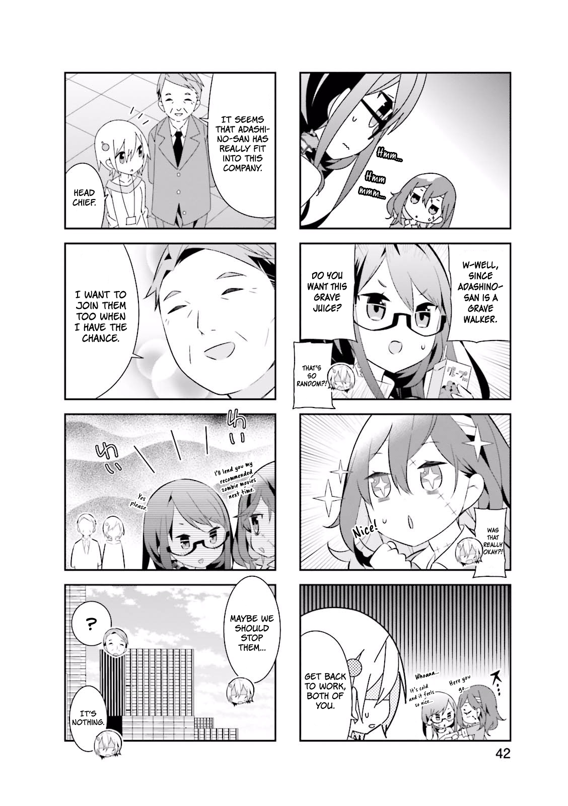 Adashino-san wa Sude ni Shinderu. May I touch your skin? 第9页