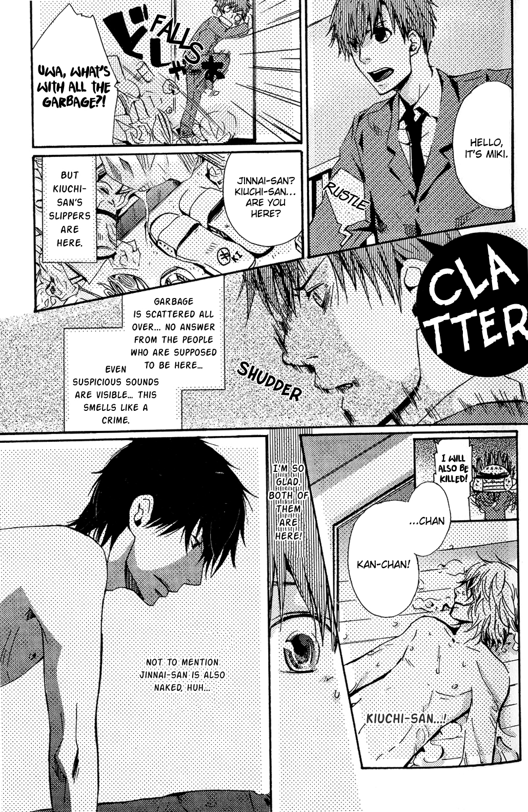 Tsukumo Tantei Jimusho e Youkoso Vol. 1 Ch. 2 第12页