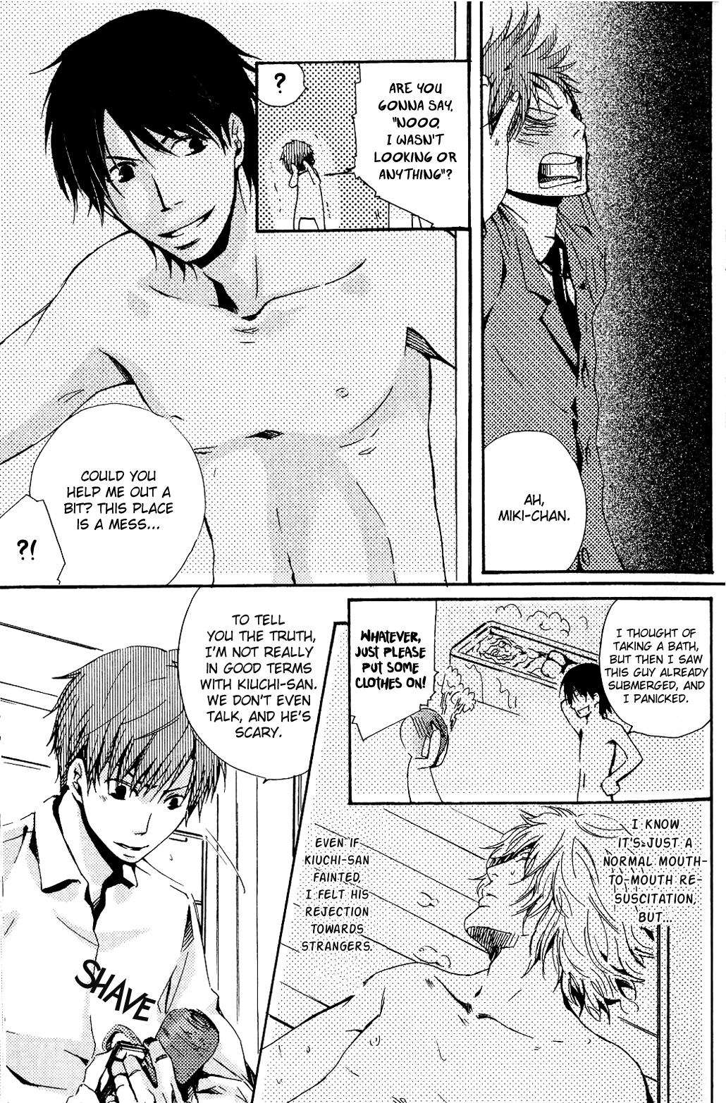 Tsukumo Tantei Jimusho e Youkoso Vol. 1 Ch. 2 第14页