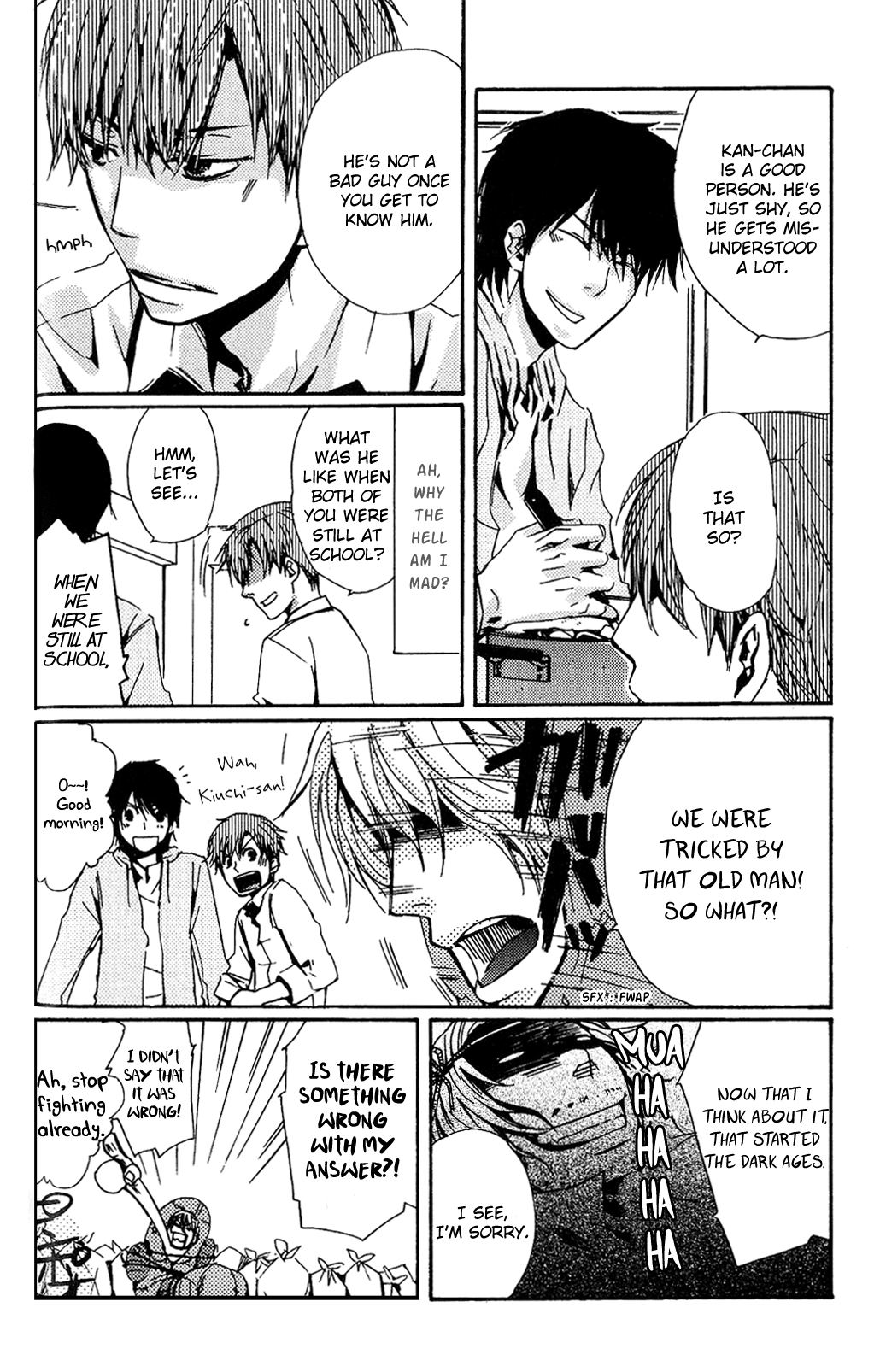Tsukumo Tantei Jimusho e Youkoso Vol. 1 Ch. 2 第15页