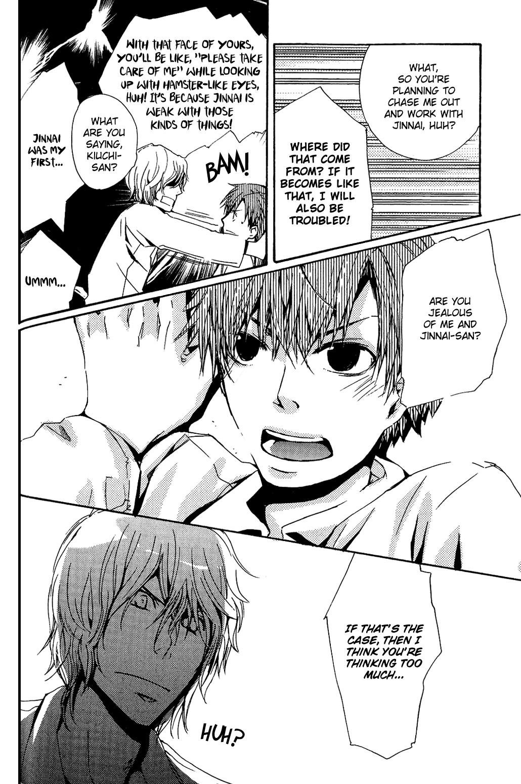Tsukumo Tantei Jimusho e Youkoso Vol. 1 Ch. 2 第19页