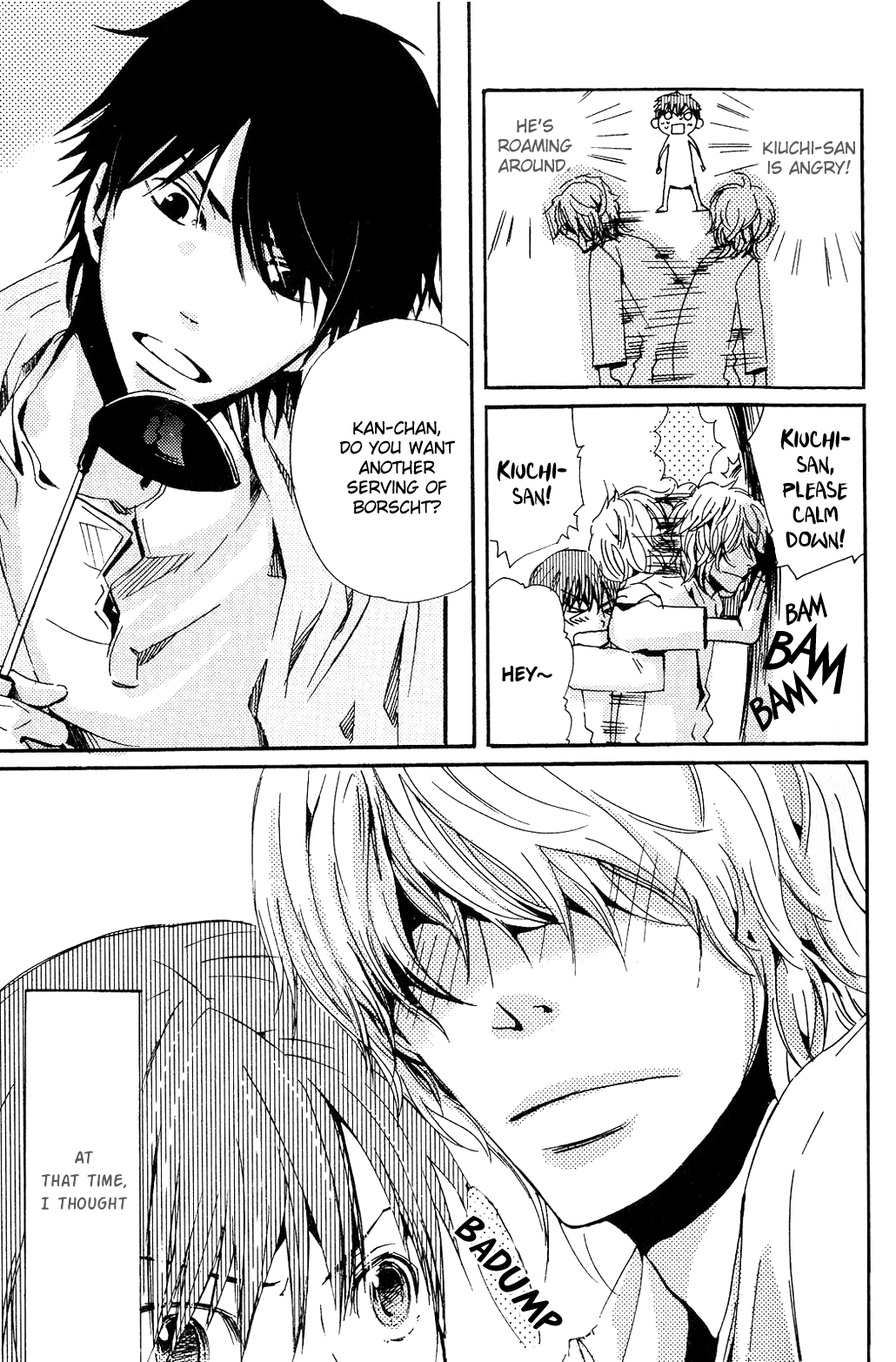 Tsukumo Tantei Jimusho e Youkoso Vol. 1 Ch. 2 第20页