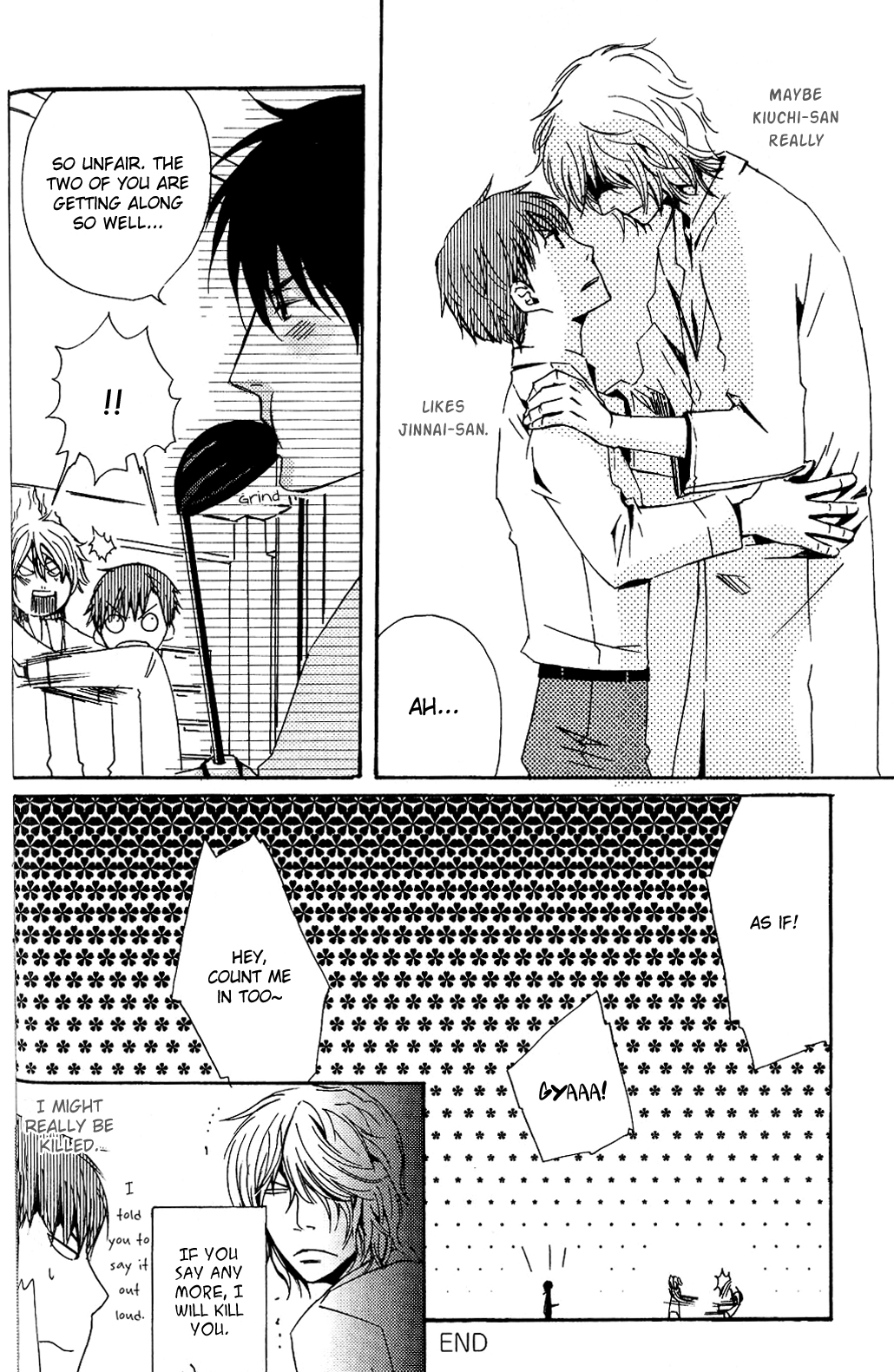 Tsukumo Tantei Jimusho e Youkoso Vol. 1 Ch. 2 第21页