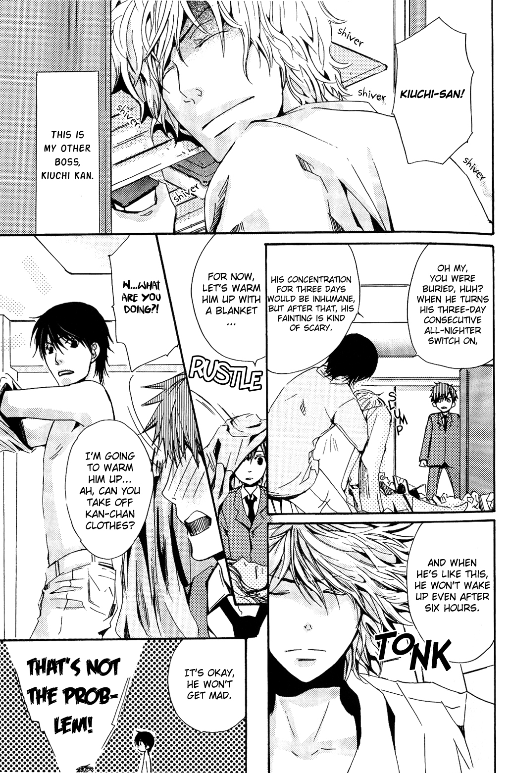 Tsukumo Tantei Jimusho e Youkoso Vol. 1 Ch. 2 第10页