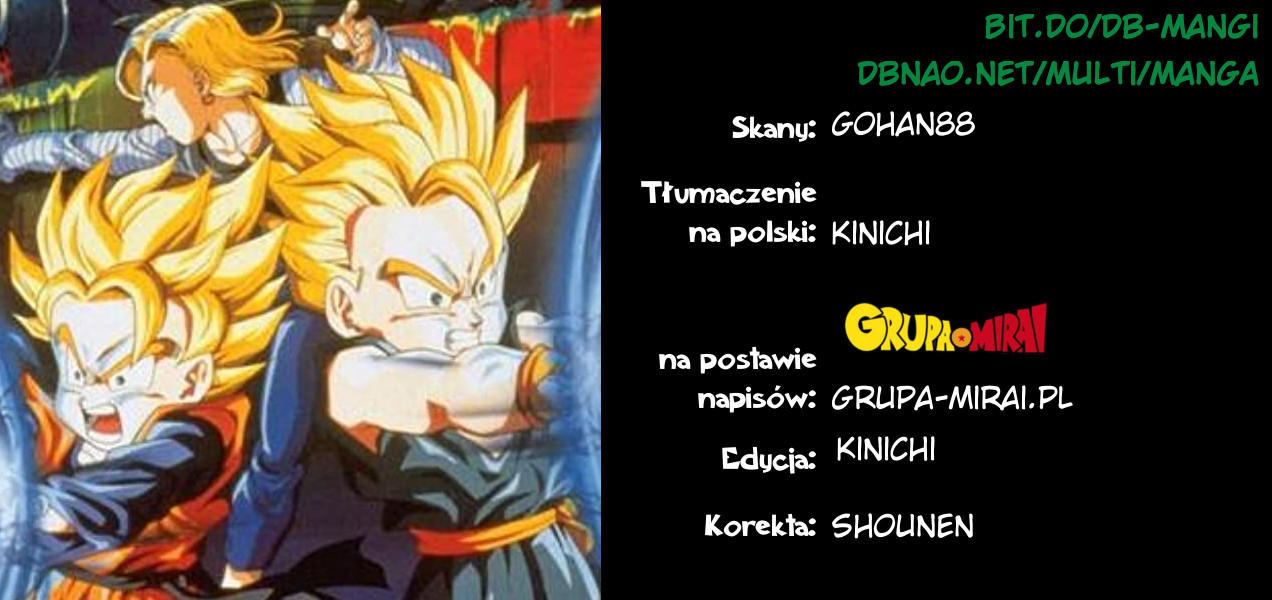 DRAGON BALL Z Anime Kids Comics 第2页