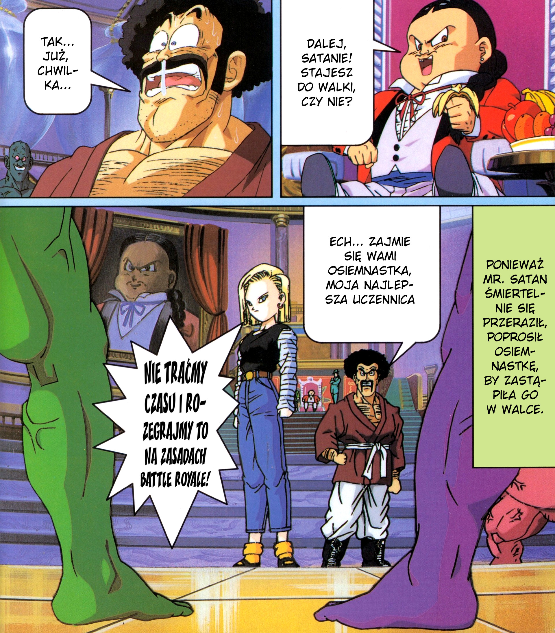 DRAGON BALL Z Anime Kids Comics DBZ film 11 - Zmiażdżyć superwojownika!! Zwycięzcą będę ja 第12页
