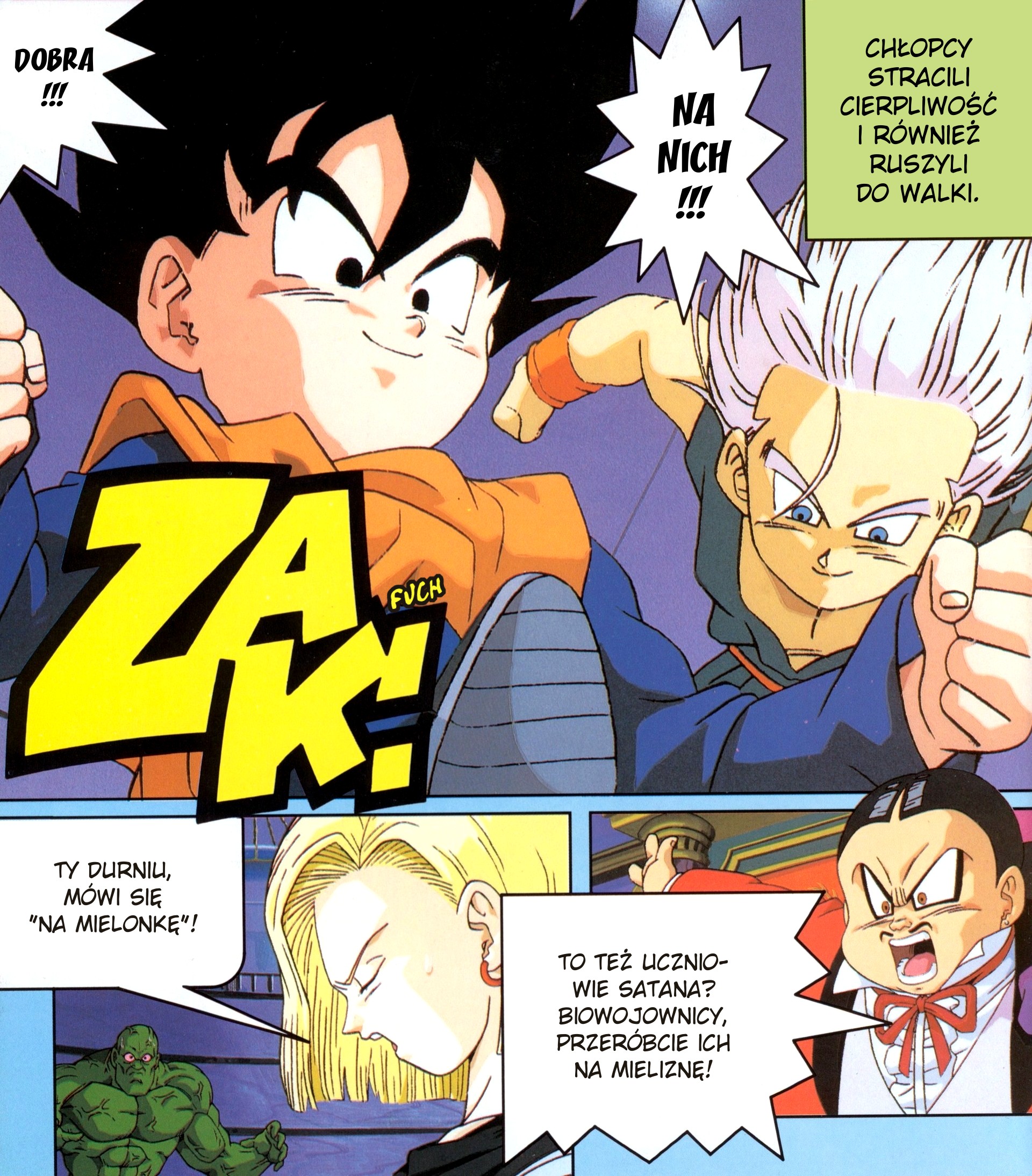 DRAGON BALL Z Anime Kids Comics DBZ film 11 - Zmiażdżyć superwojownika!! Zwycięzcą będę ja 第13页