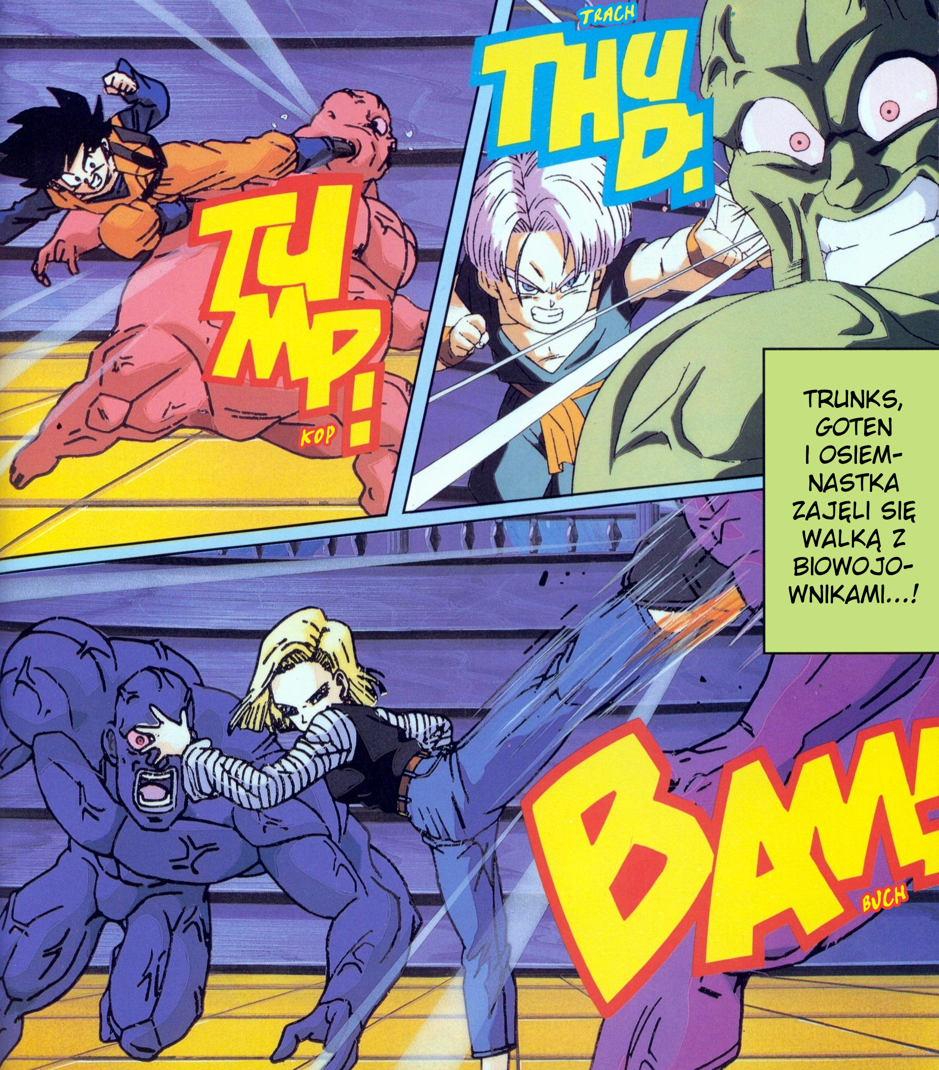 DRAGON BALL Z Anime Kids Comics DBZ film 11 - Zmiażdżyć superwojownika!! Zwycięzcą będę ja 第14页